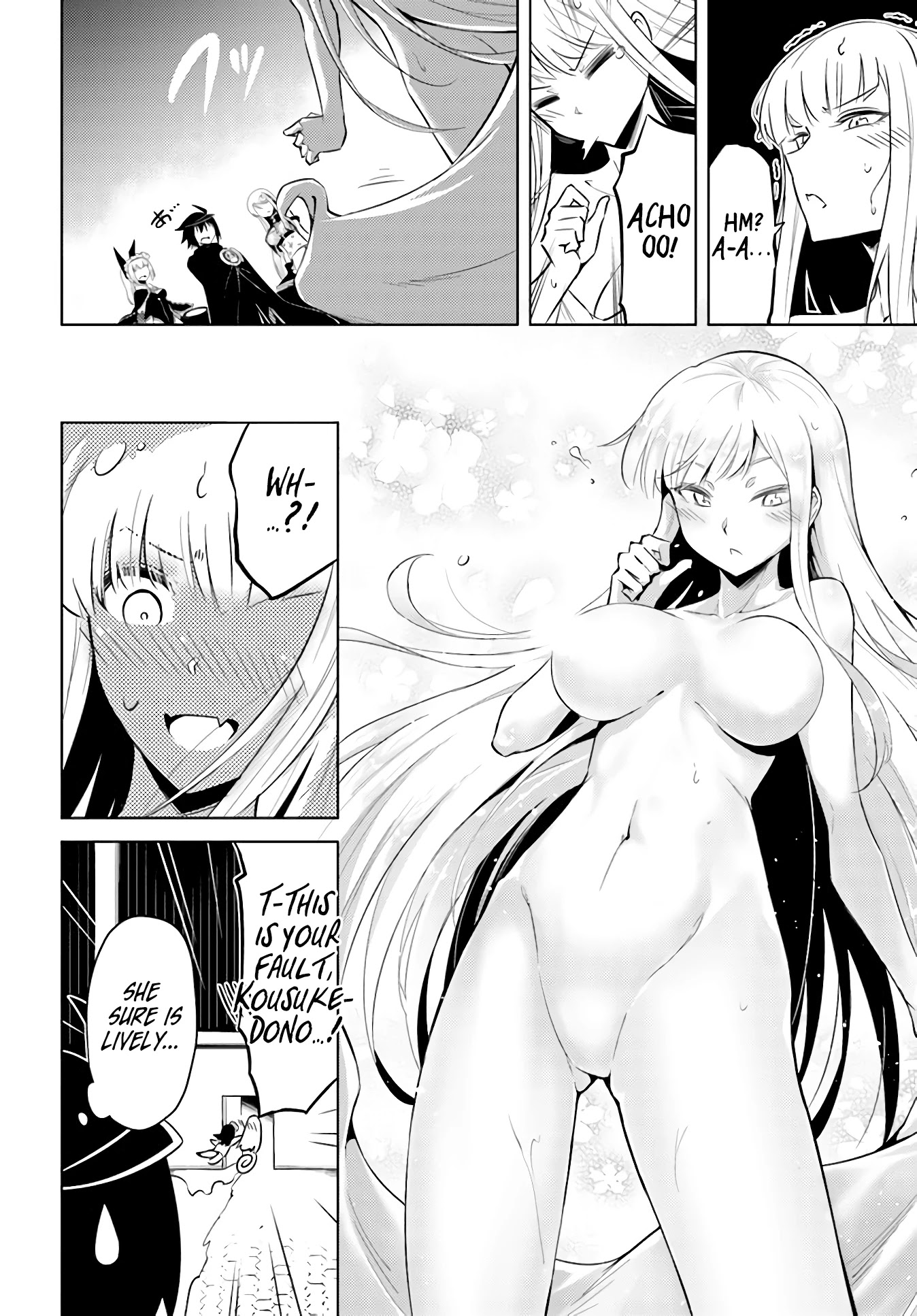 Let's Manage The Tower chapter 35 page 25