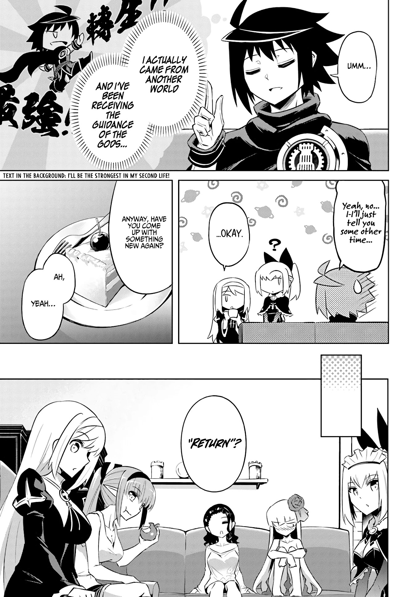 Let's Manage The Tower chapter 35 page 32