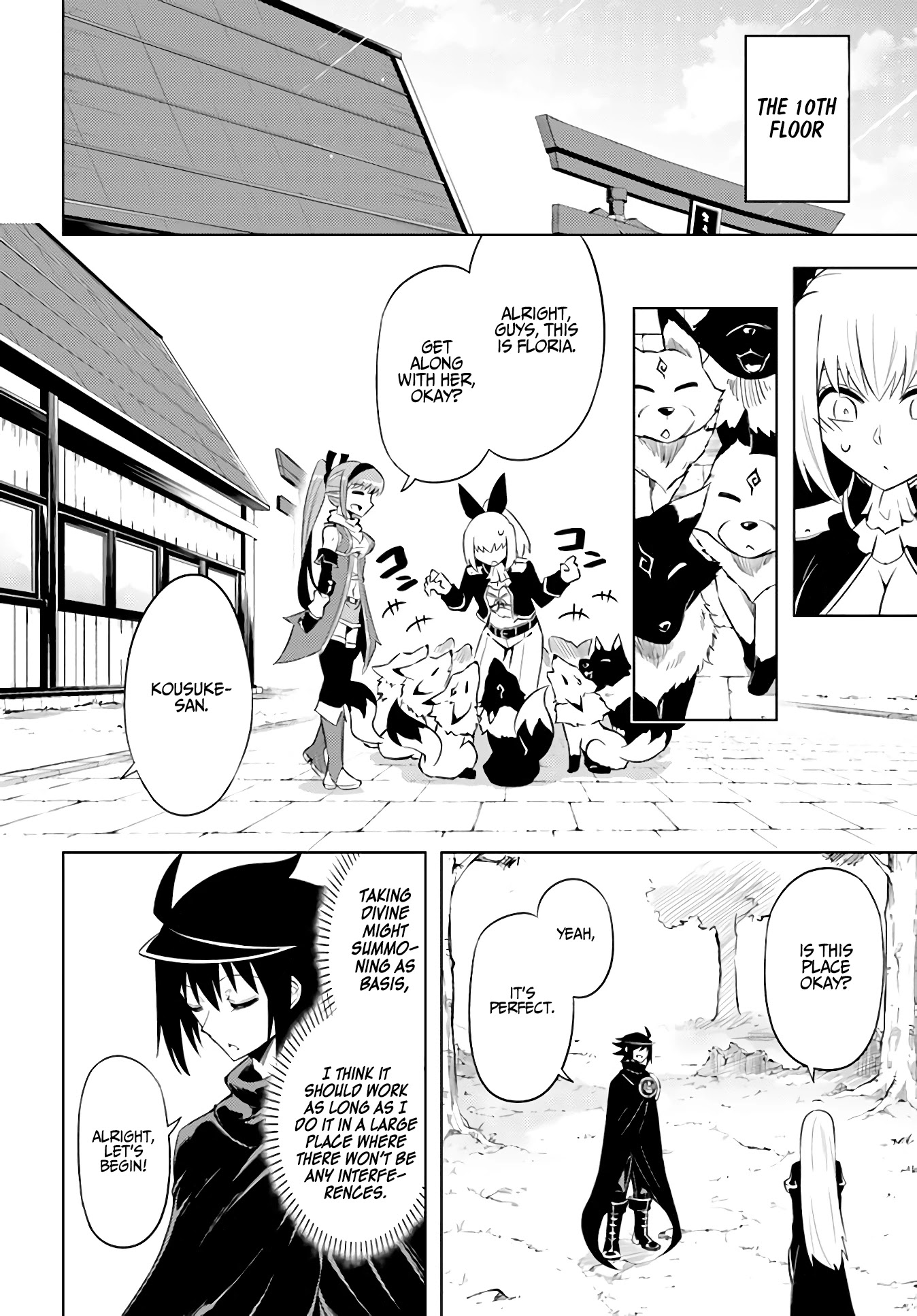 Let's Manage The Tower chapter 35 page 35