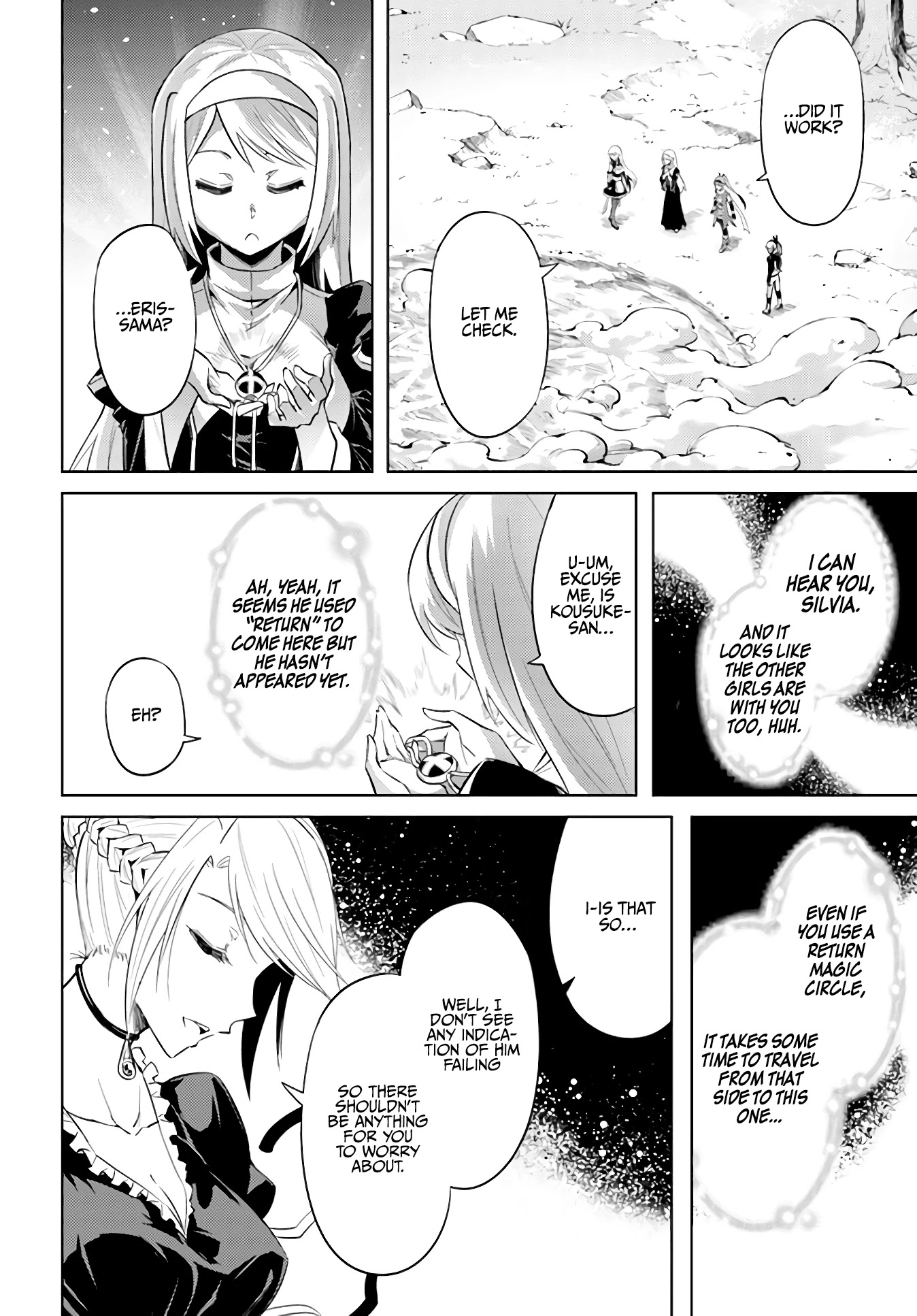 Let's Manage The Tower chapter 35 page 37