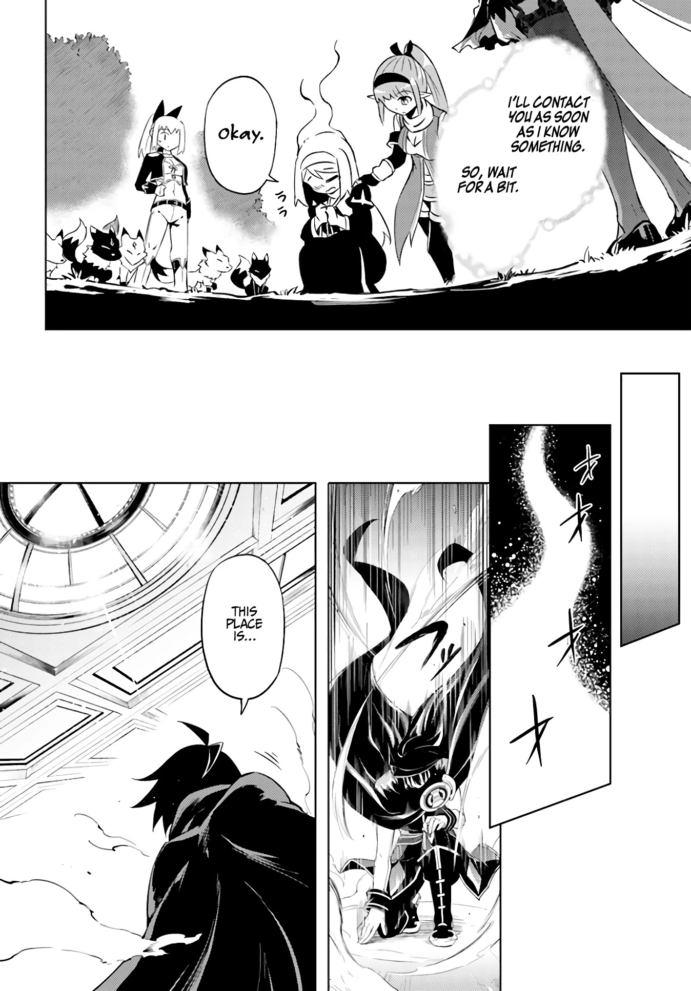 Let's Manage The Tower chapter 35 page 39