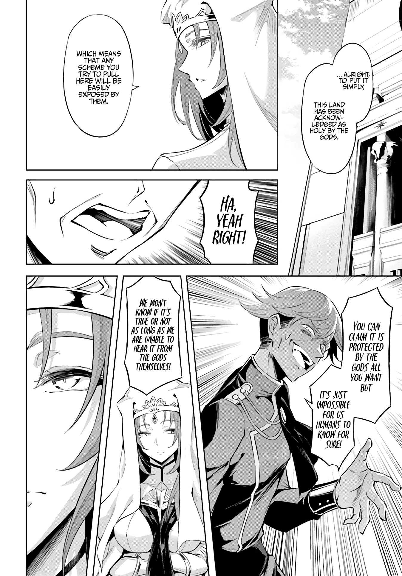 Let's Manage The Tower chapter 35 page 5