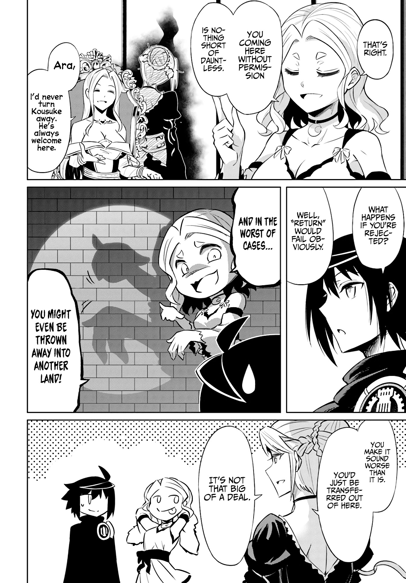 Let's Manage The Tower chapter 36 page 13