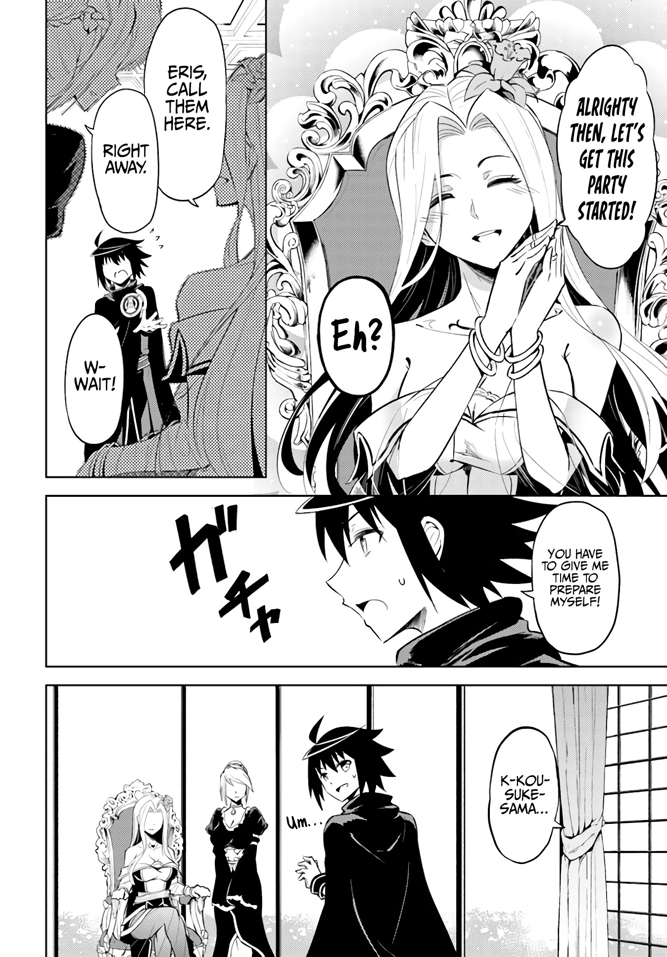 Let's Manage The Tower chapter 36 page 17