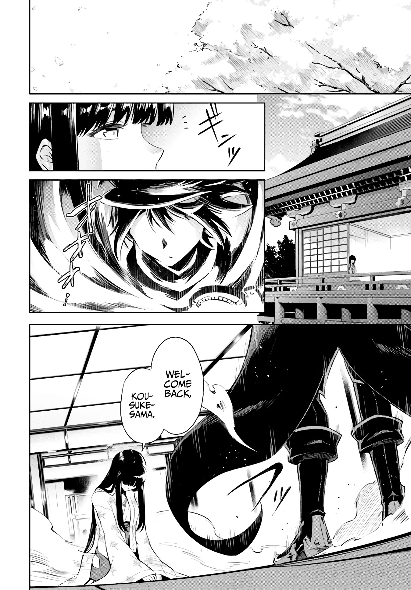 Let's Manage The Tower chapter 36 page 29