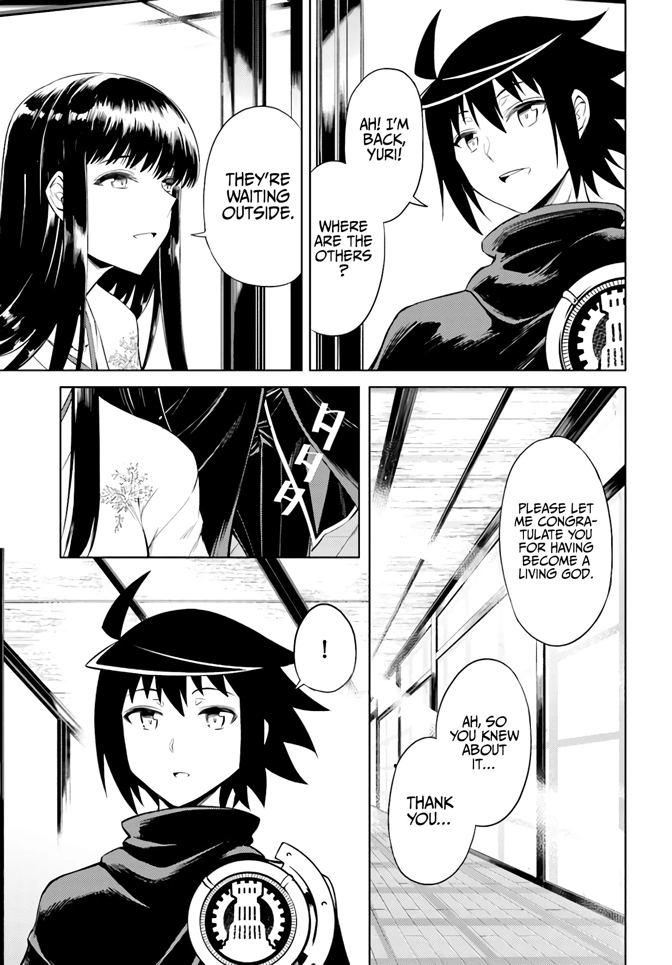 Let's Manage The Tower chapter 36 page 30