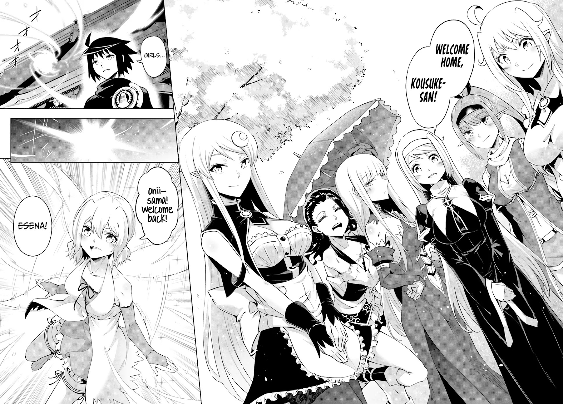 Let's Manage The Tower chapter 36 page 31