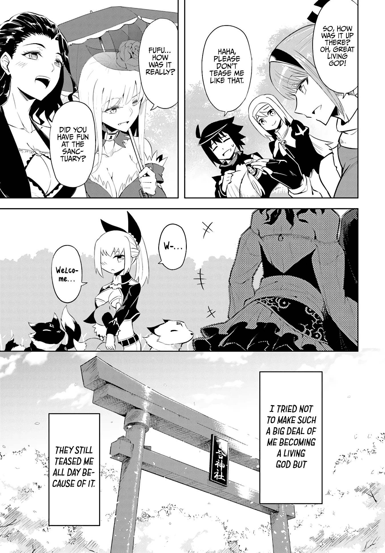 Let's Manage The Tower chapter 36 page 33