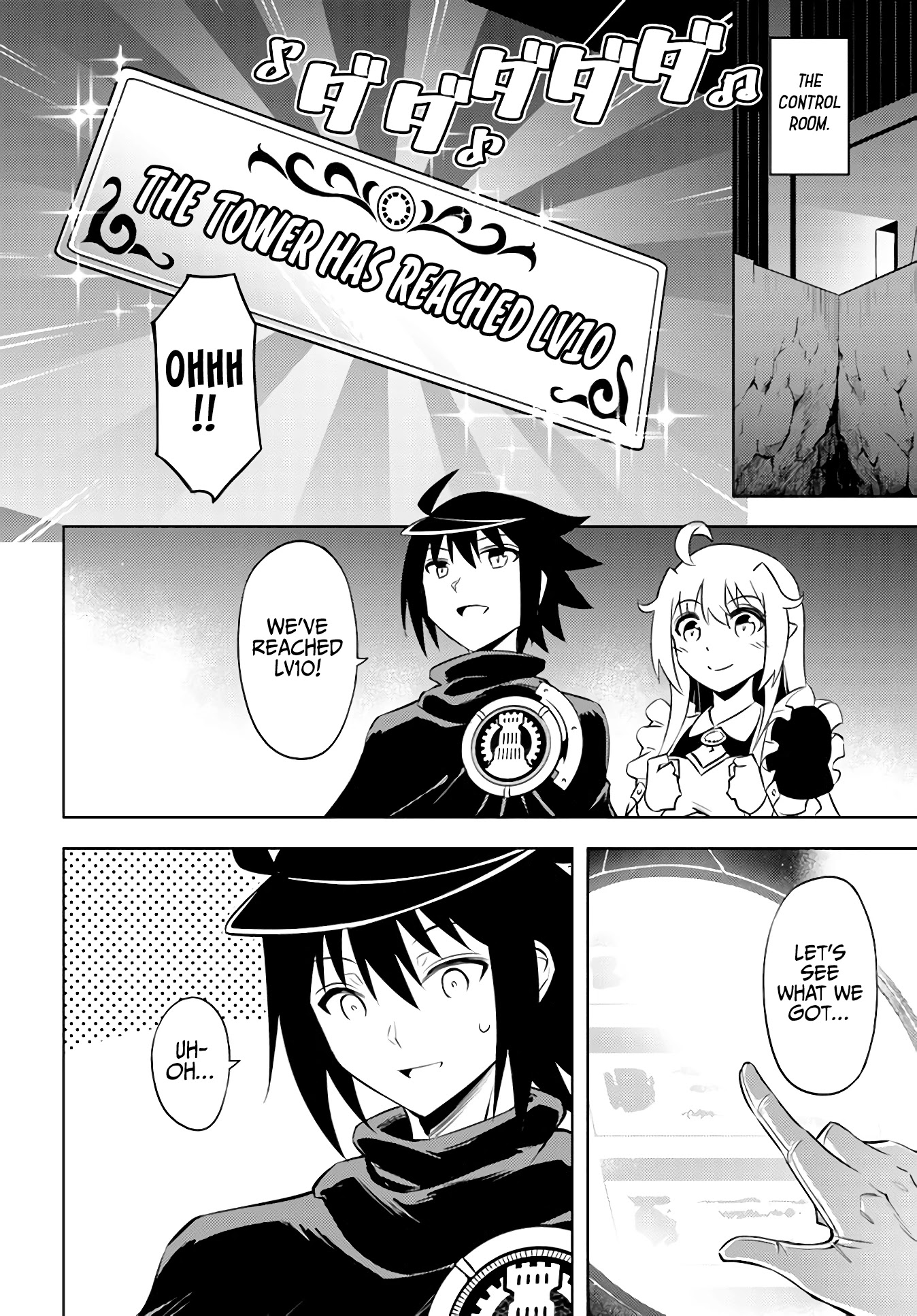 Let's Manage The Tower chapter 36 page 34