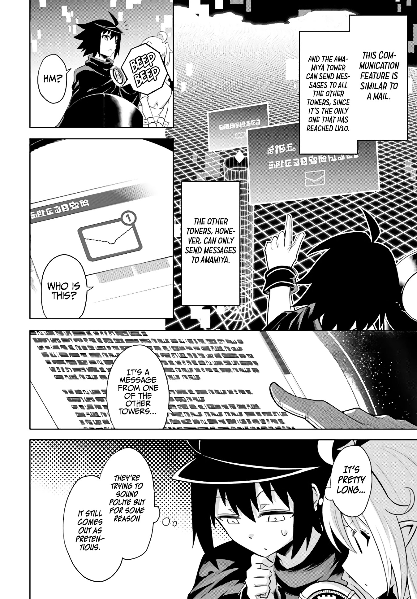 Let's Manage The Tower chapter 36 page 38