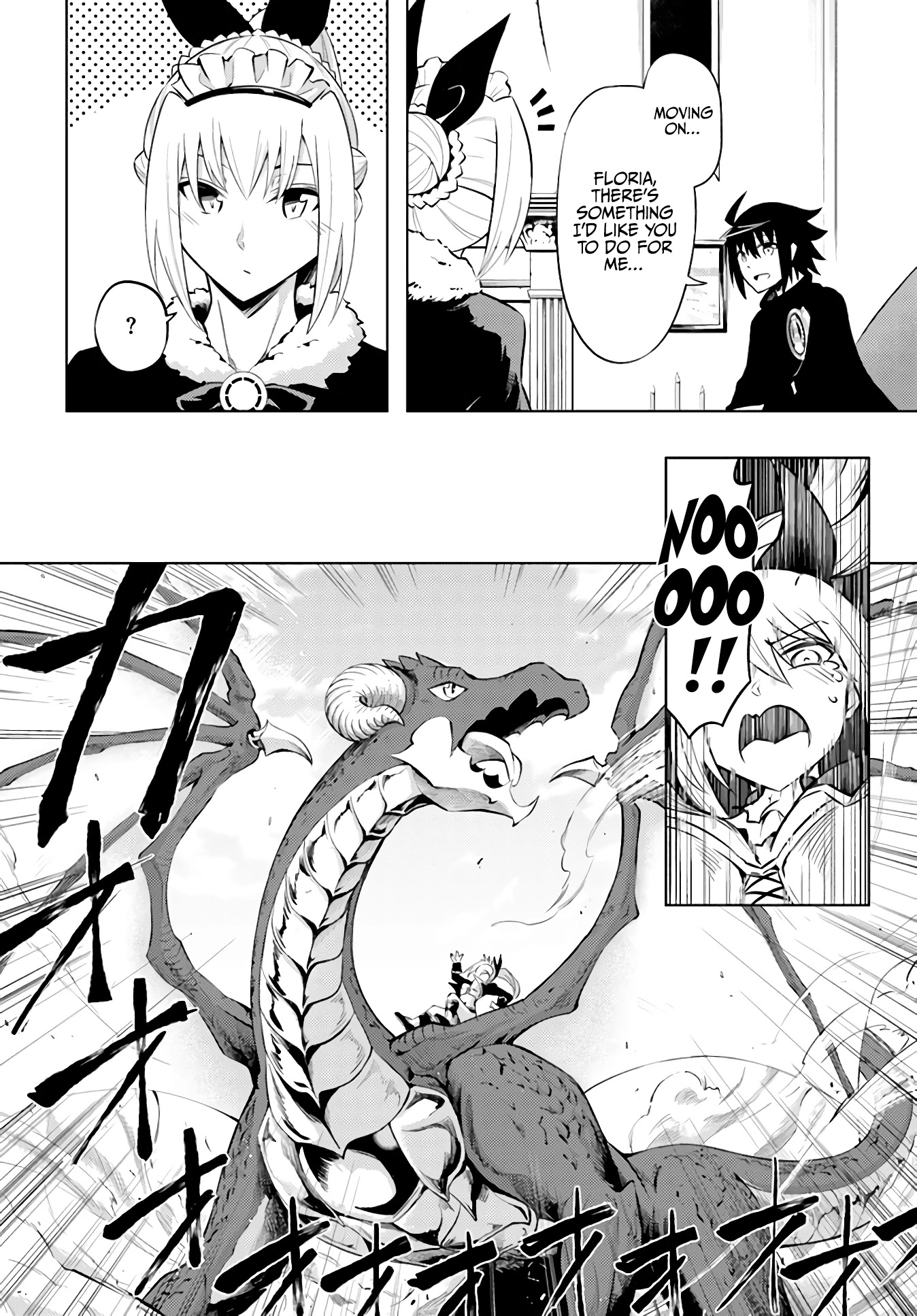 Let's Manage The Tower chapter 36 page 44