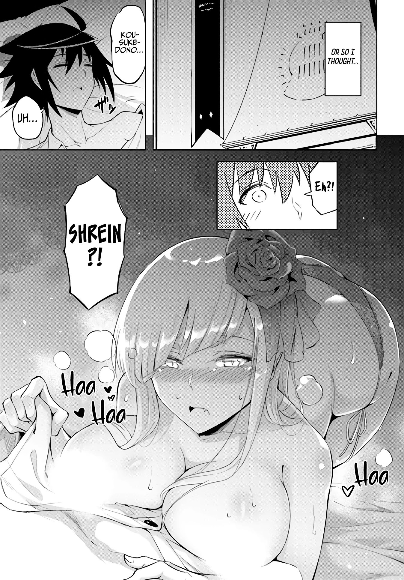 Let's Manage The Tower chapter 36 page 47