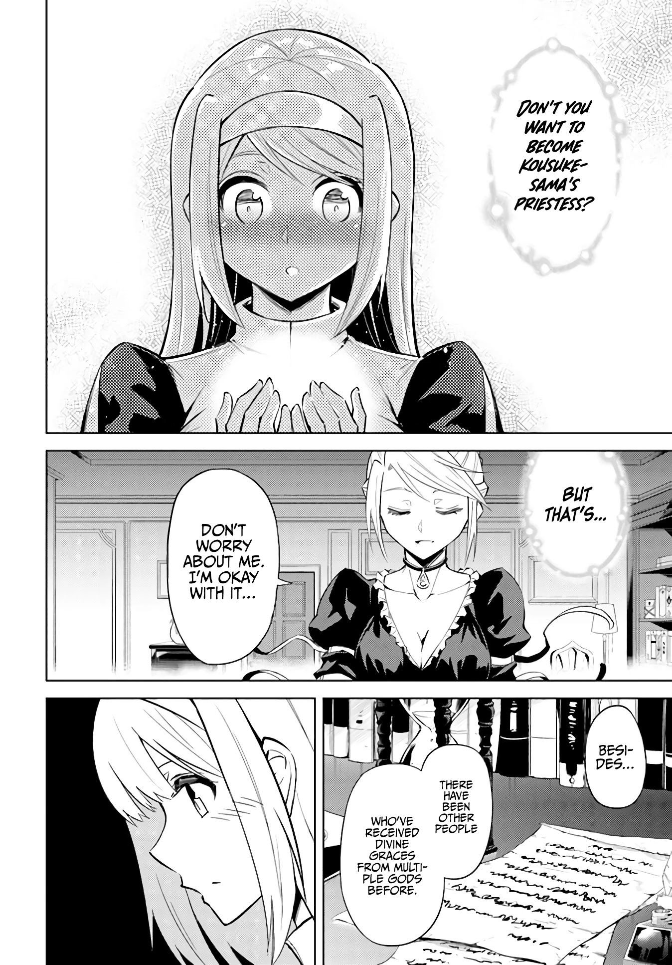 Let's Manage The Tower chapter 36 page 5