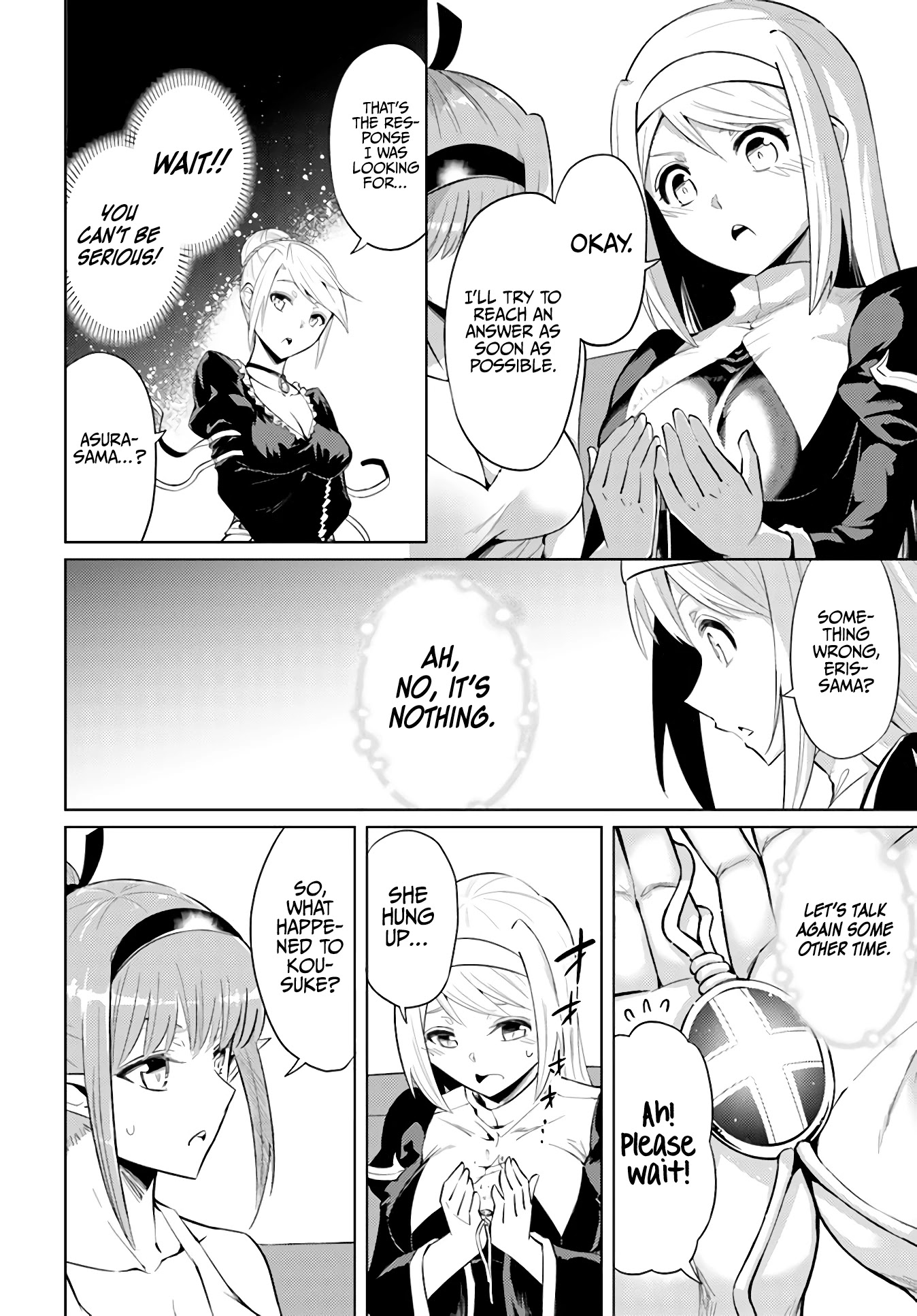 Let's Manage The Tower chapter 36 page 7