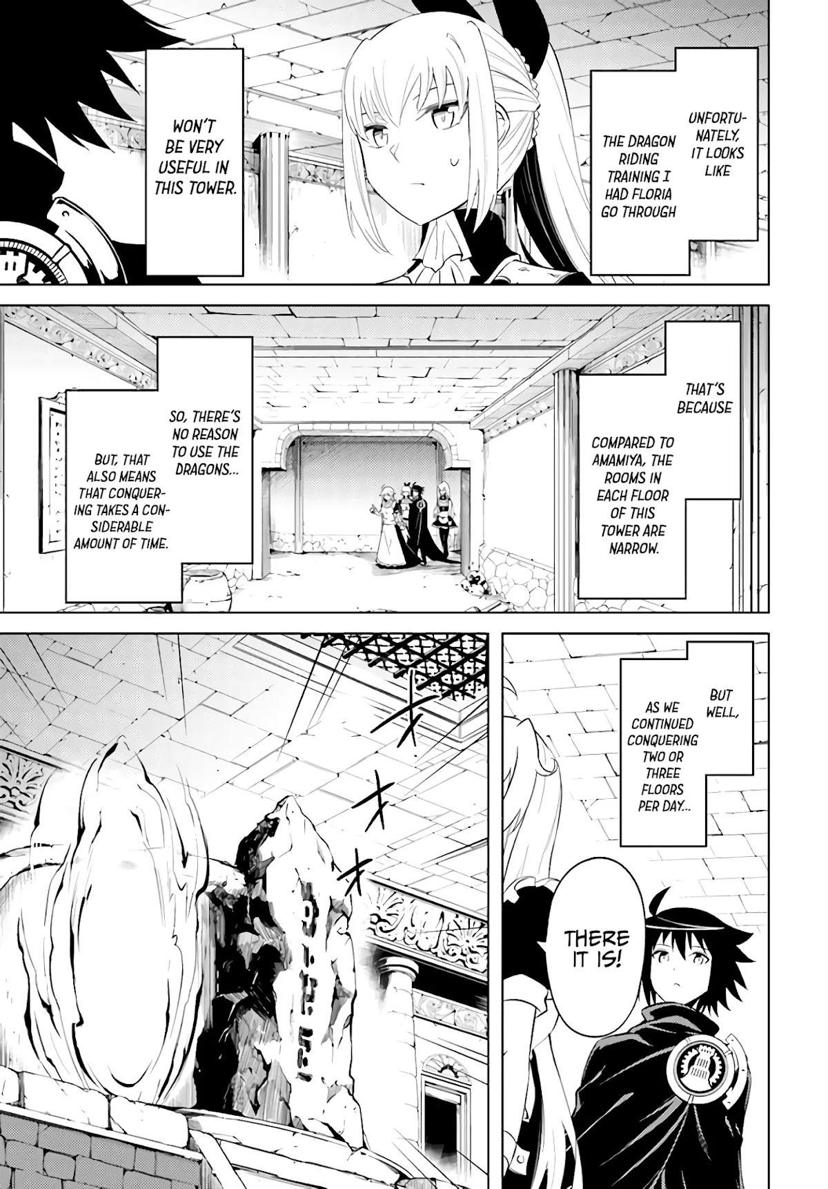 Let's Manage The Tower chapter 37 page 18