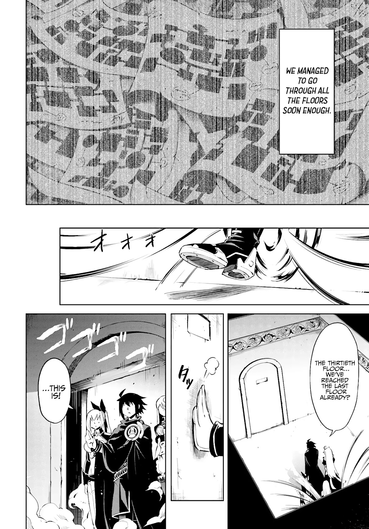 Let's Manage The Tower chapter 37 page 19