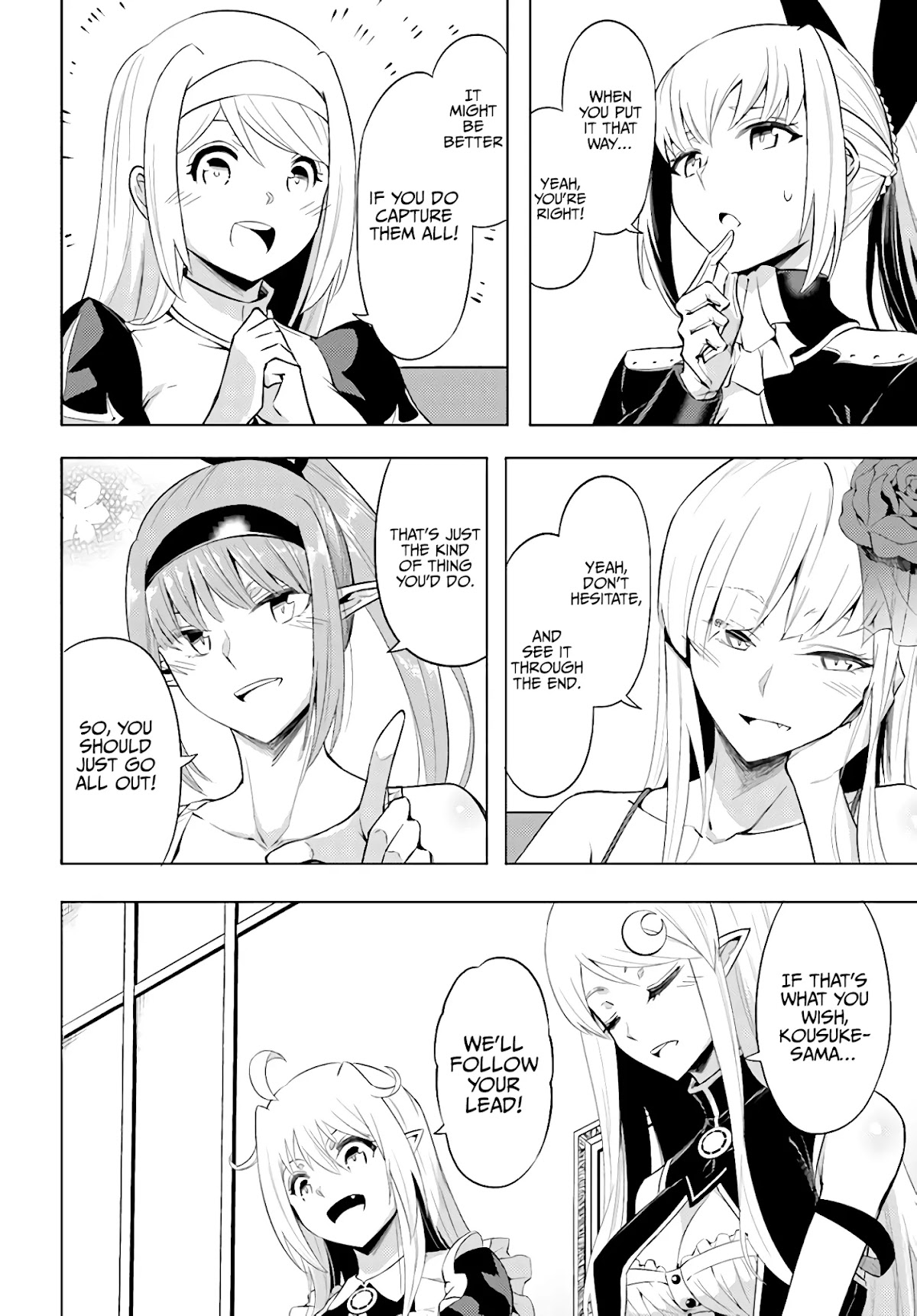 Let's Manage The Tower chapter 37 page 43