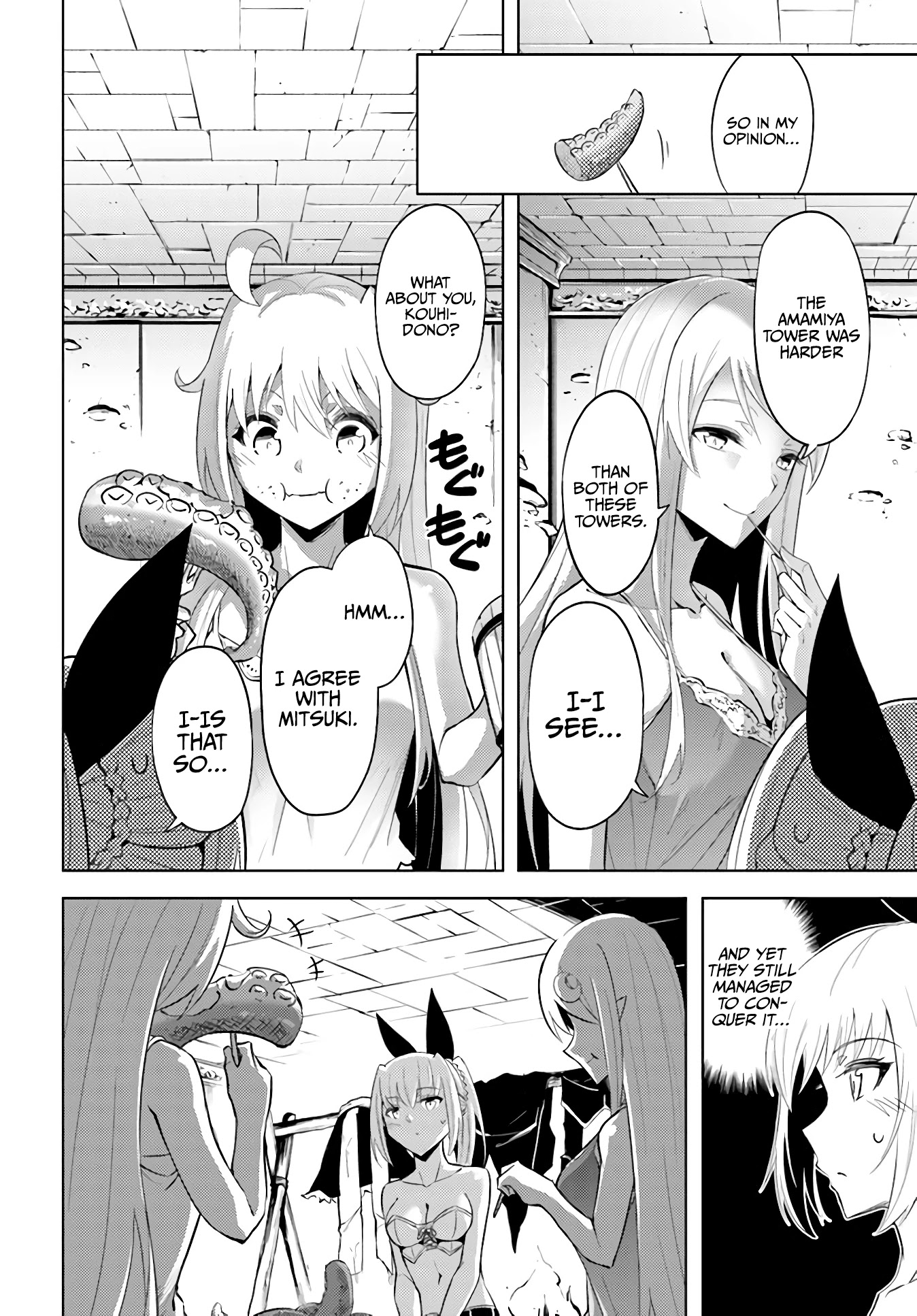 Let's Manage The Tower chapter 38 page 13