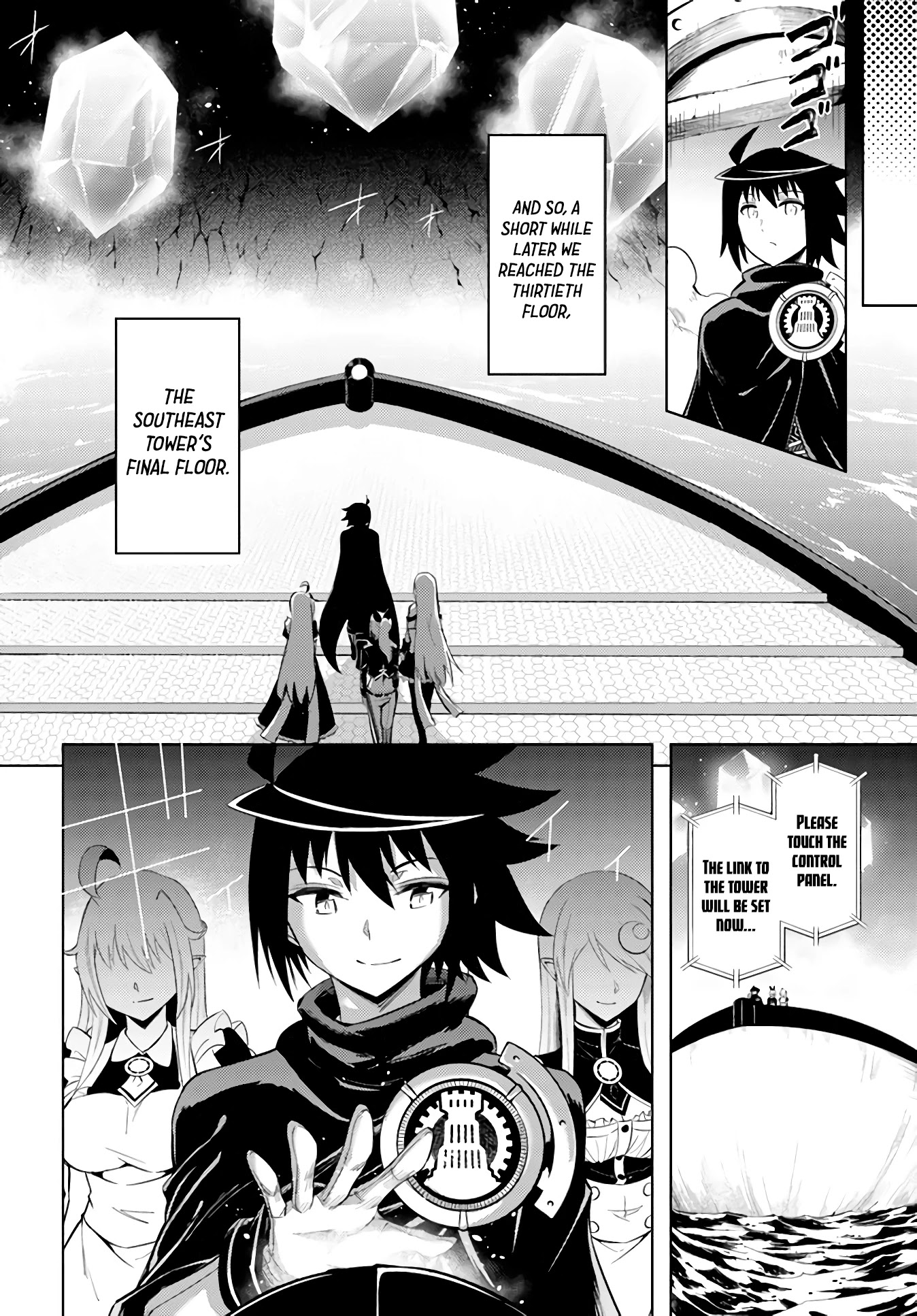 Let's Manage The Tower chapter 38 page 17