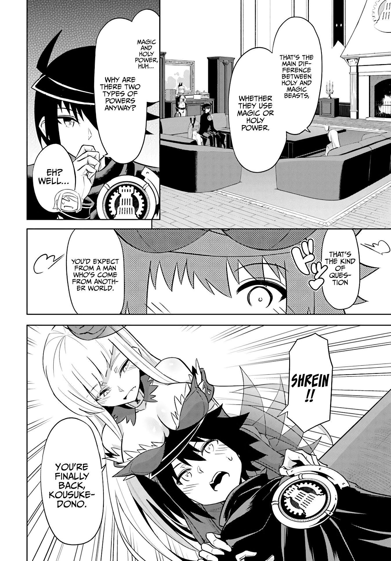 Let's Manage The Tower chapter 38 page 23