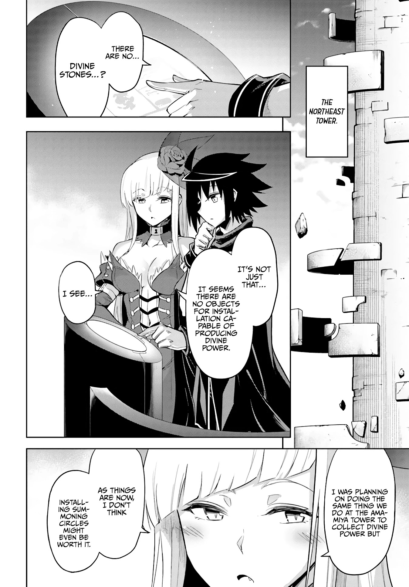 Let's Manage The Tower chapter 38 page 25