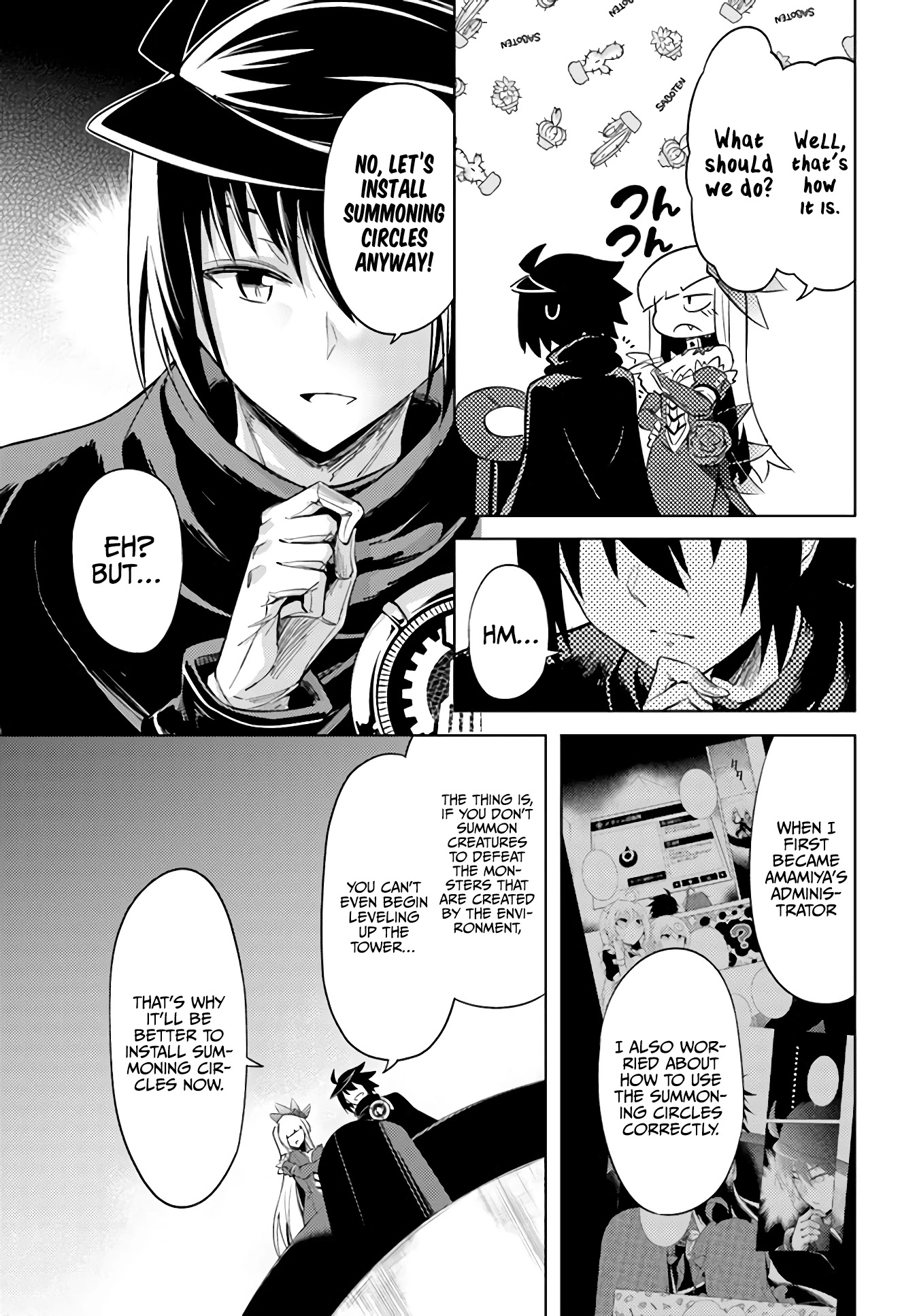 Let's Manage The Tower chapter 38 page 26