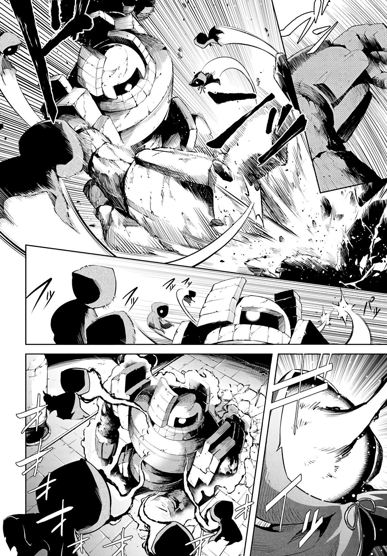 Let's Manage The Tower chapter 38 page 29