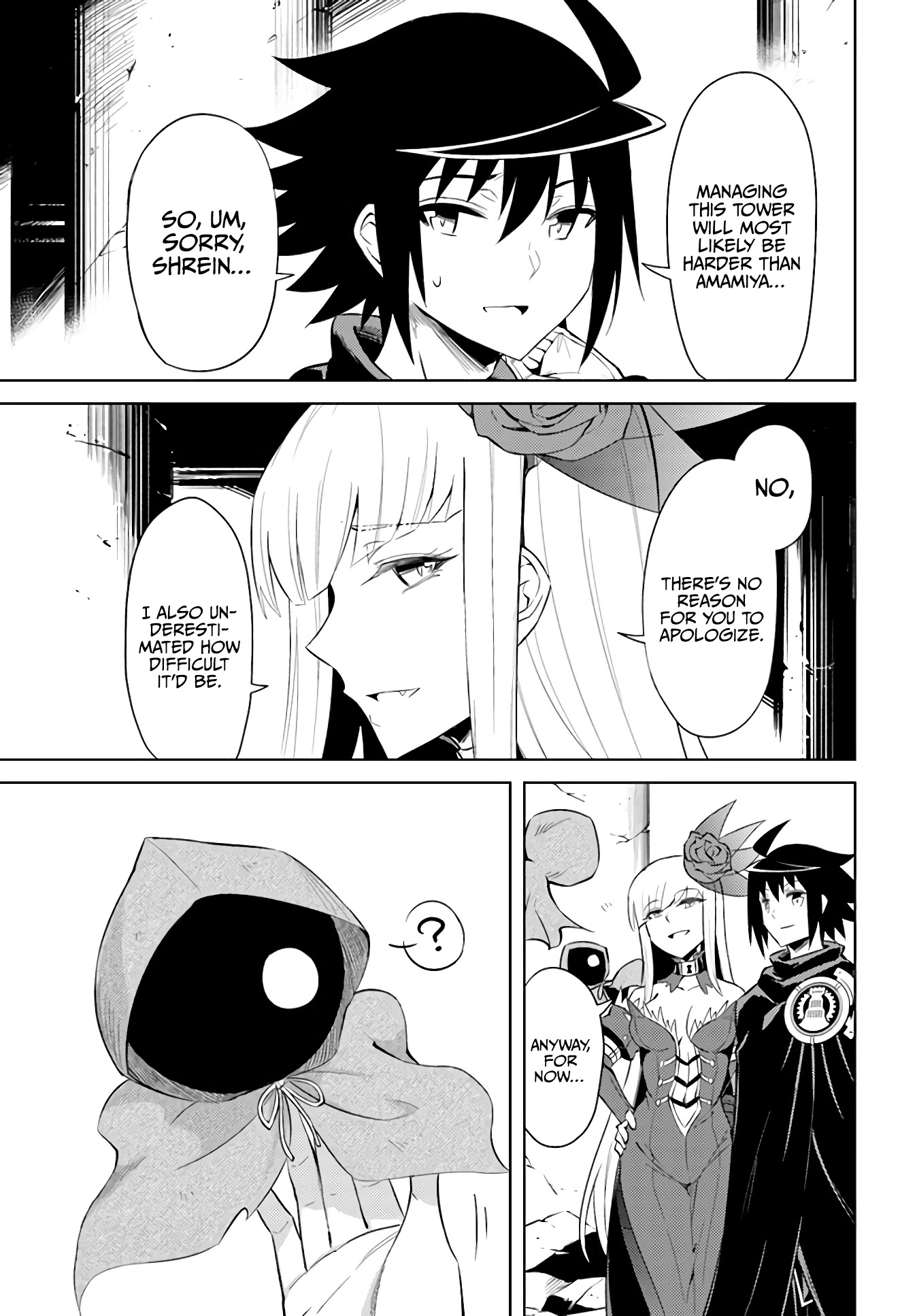 Let's Manage The Tower chapter 38 page 32