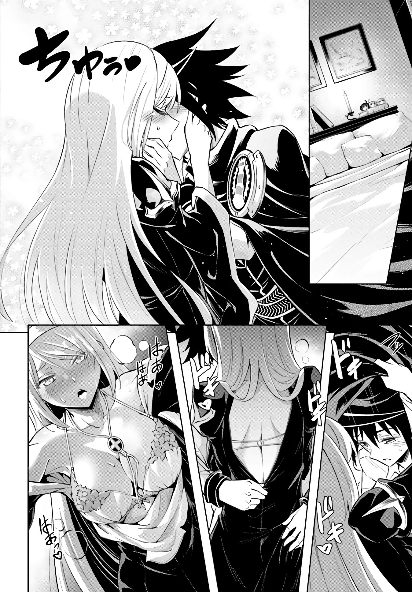 Let's Manage The Tower chapter 38 page 45