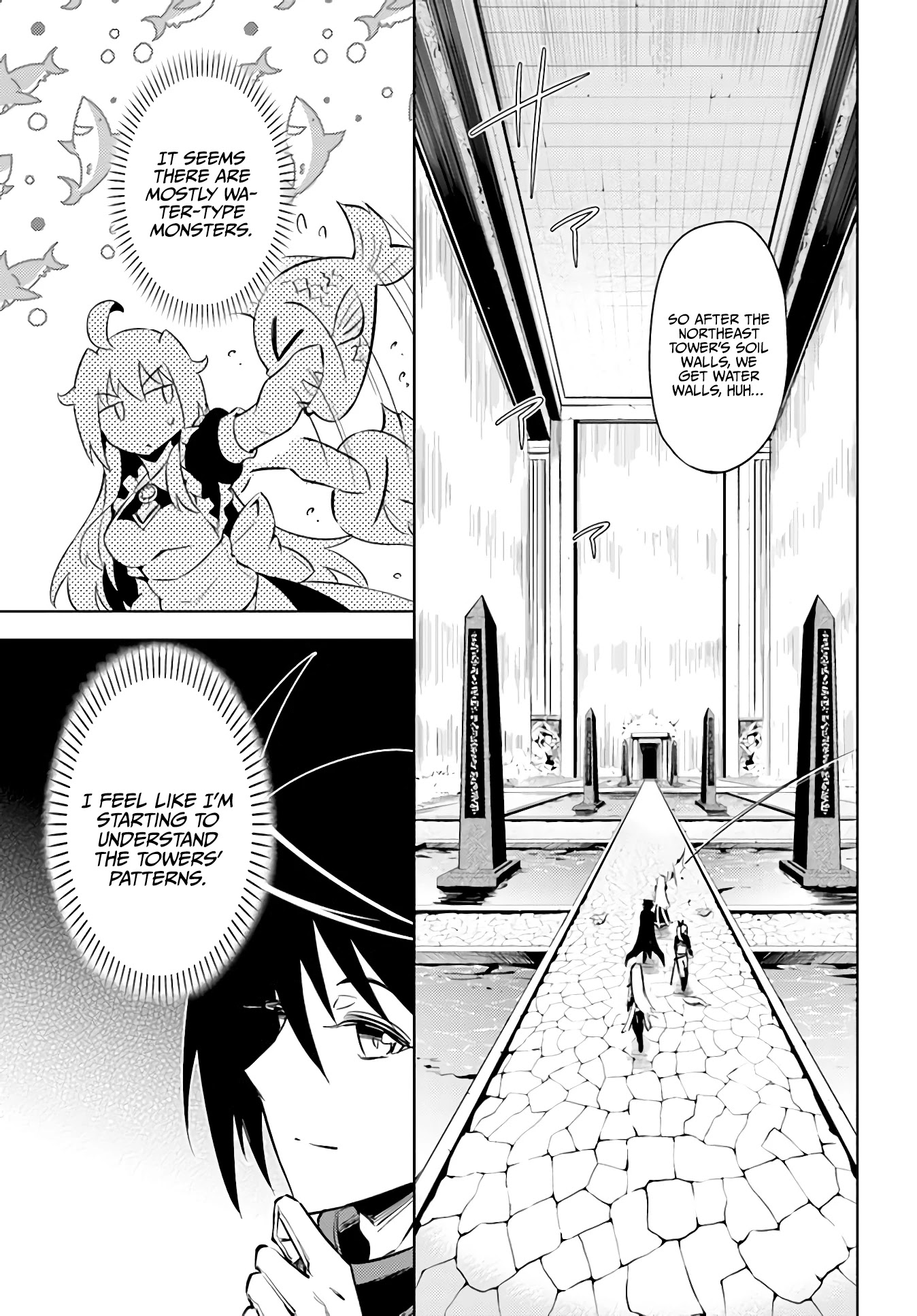 Let's Manage The Tower chapter 38 page 6