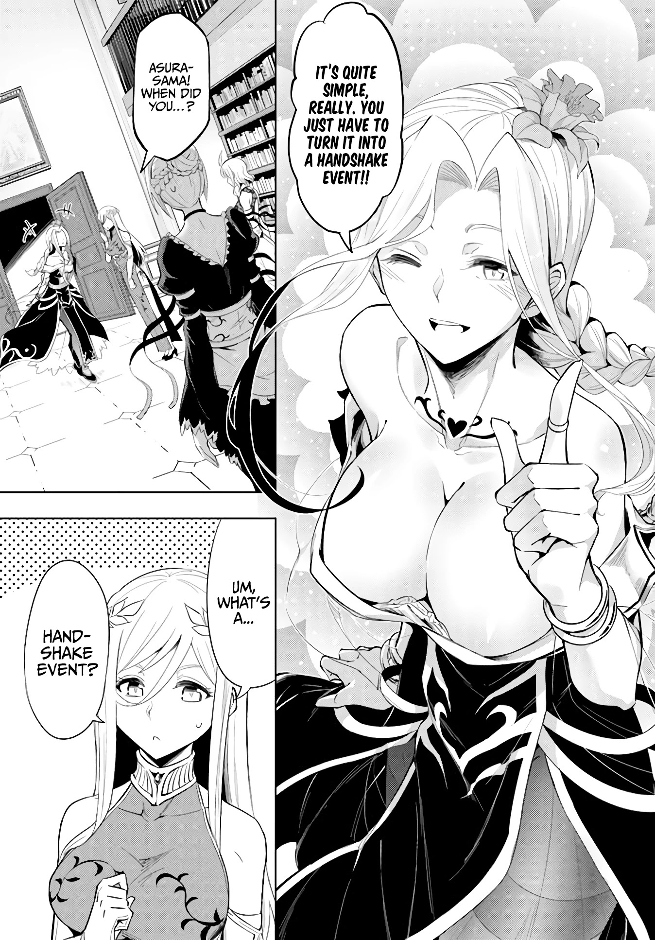 Let's Manage The Tower chapter 39 page 14