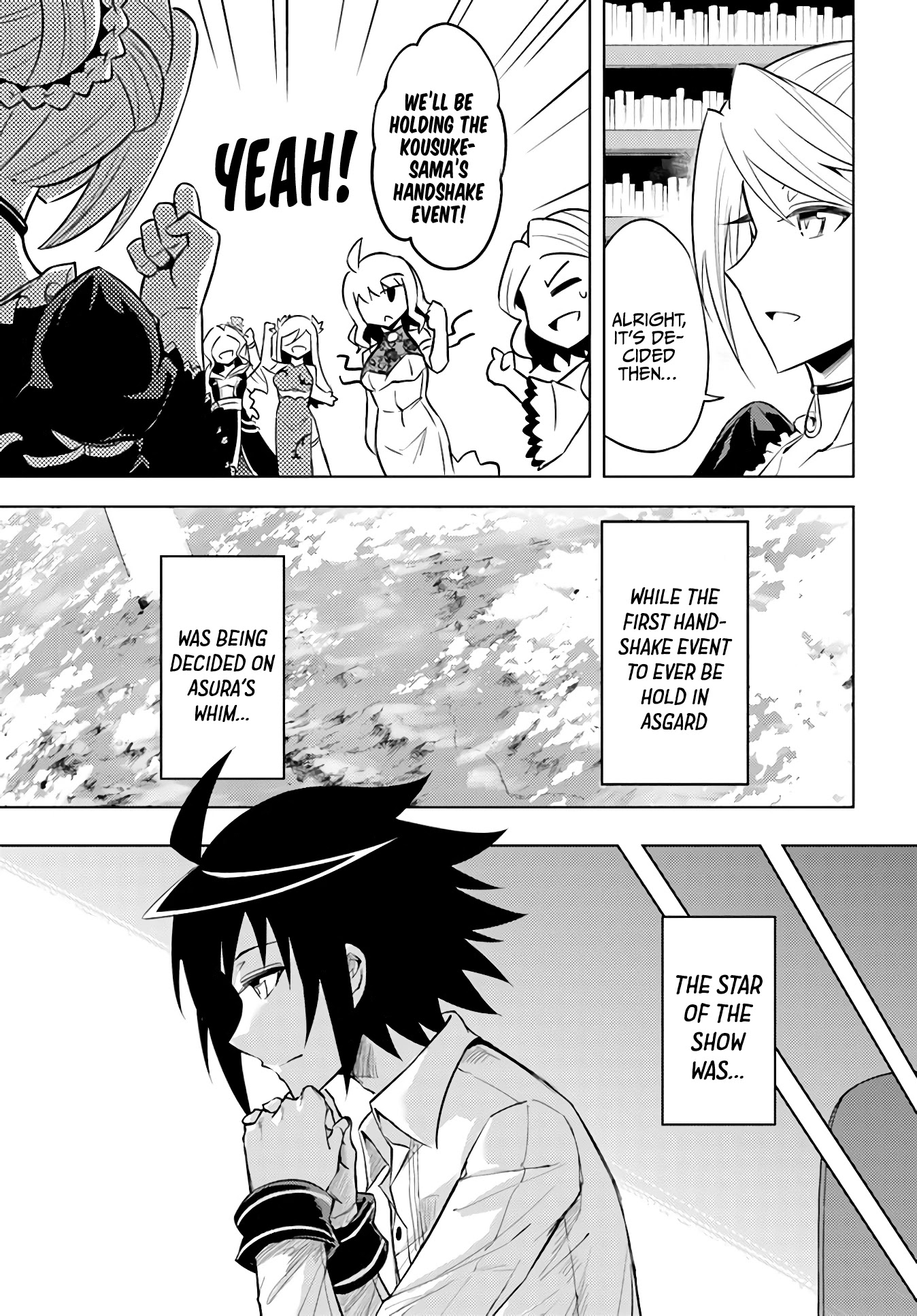 Let's Manage The Tower chapter 39 page 16