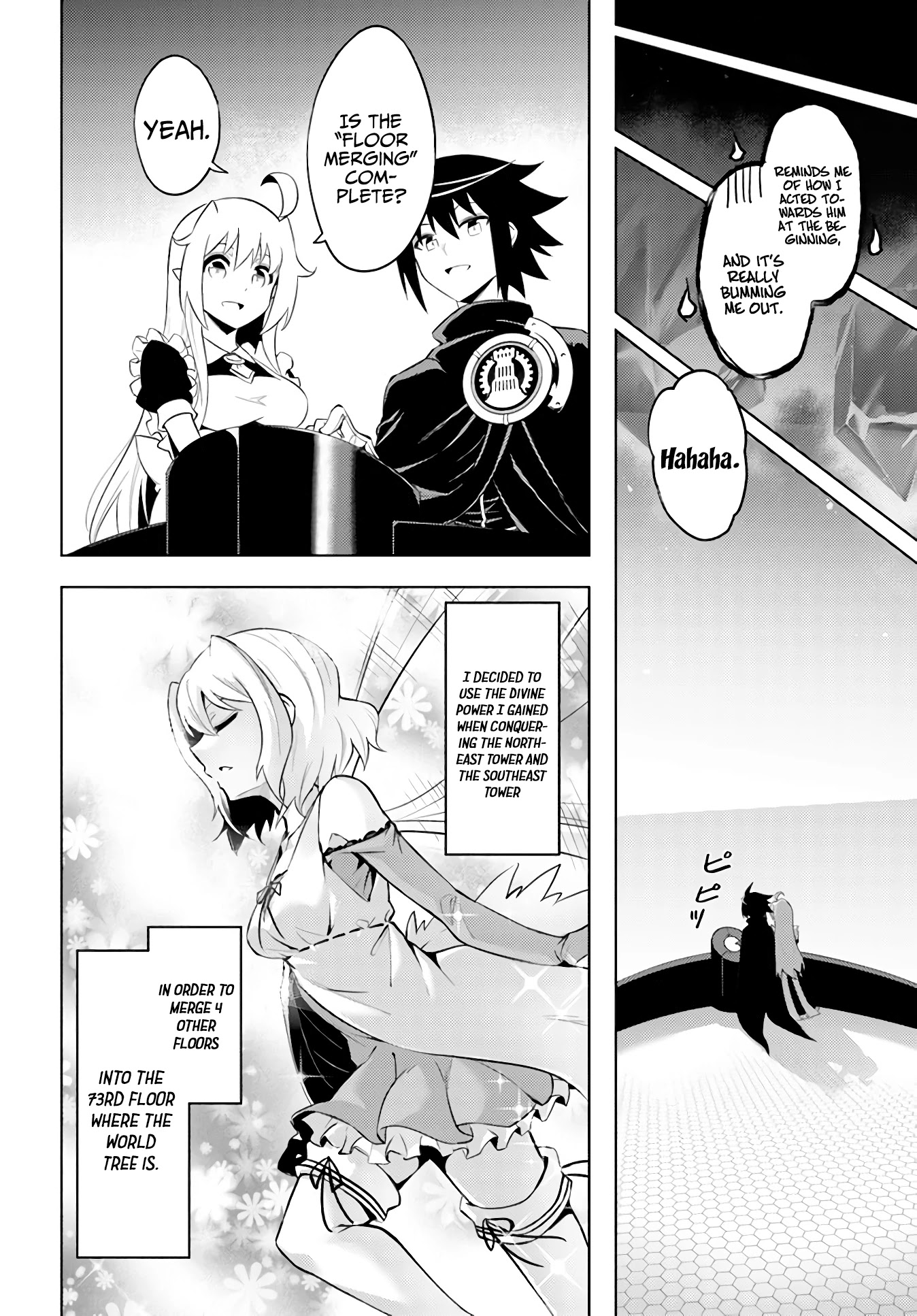 Let's Manage The Tower chapter 39 page 31