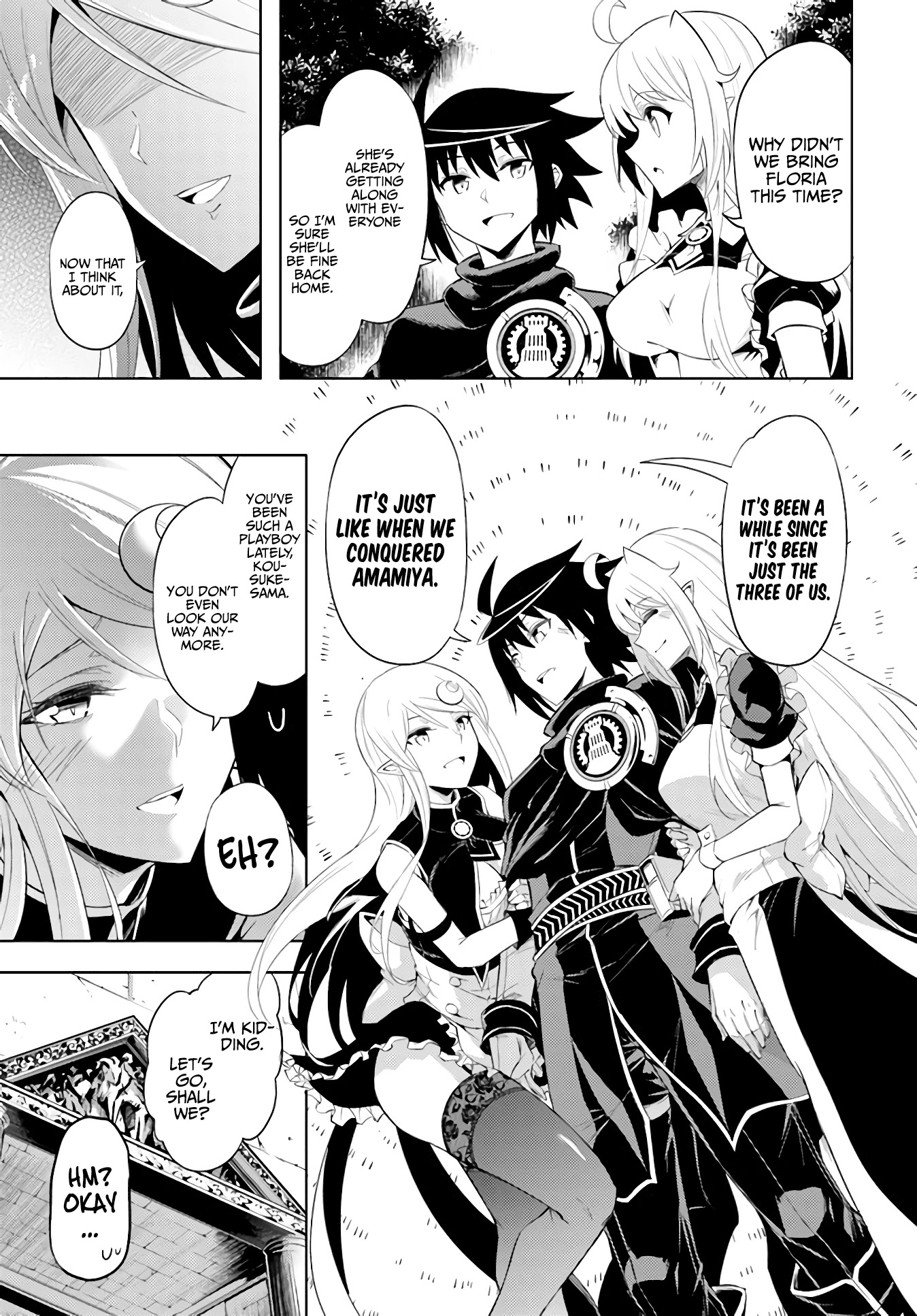 Let's Manage The Tower chapter 39 page 38