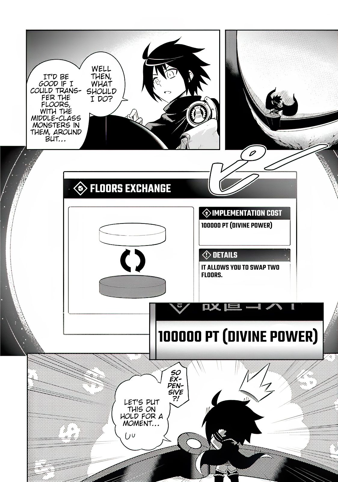 Let's Manage The Tower chapter 4 page 27