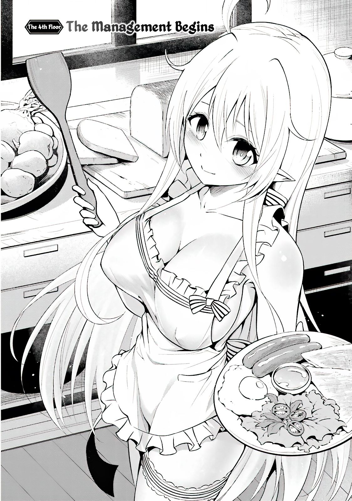 Let's Manage The Tower chapter 4 page 3