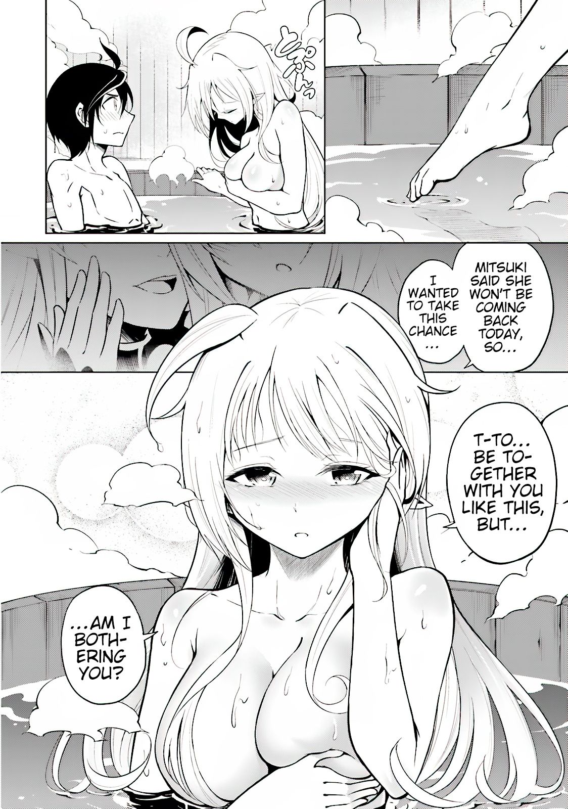 Let's Manage The Tower chapter 4 page 35