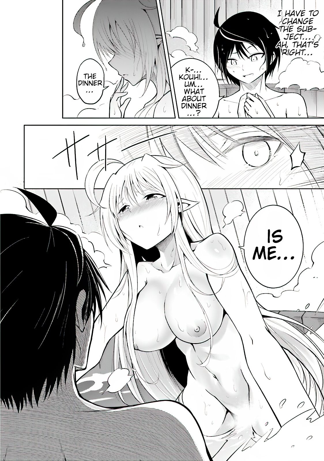 Let's Manage The Tower chapter 4 page 37