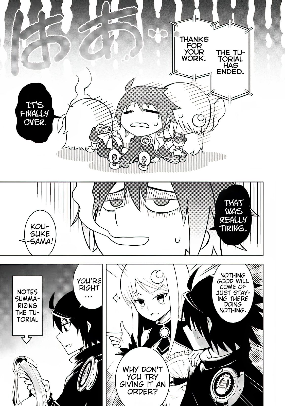 Let's Manage The Tower chapter 4 page 4