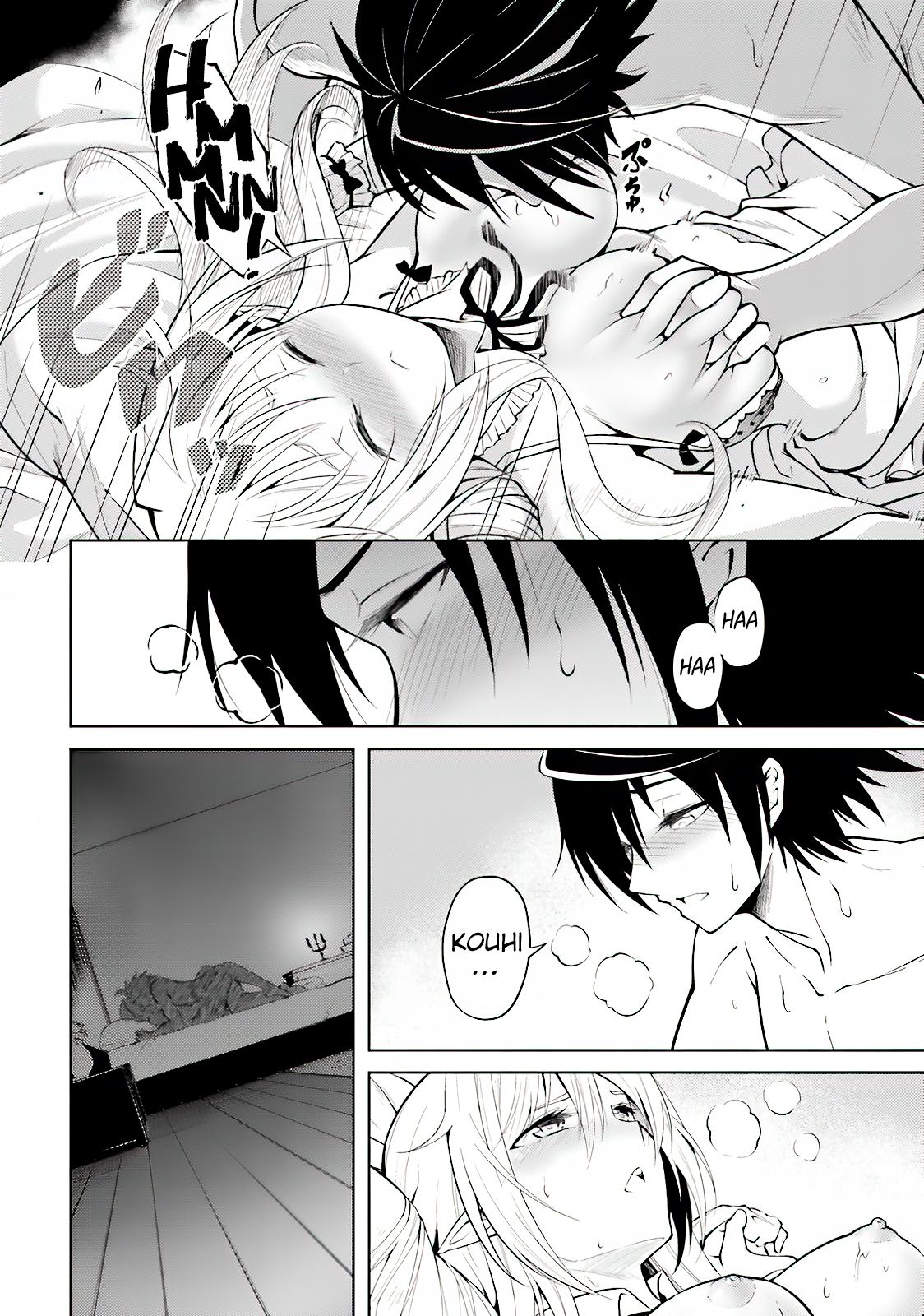 Let's Manage The Tower chapter 4 page 41