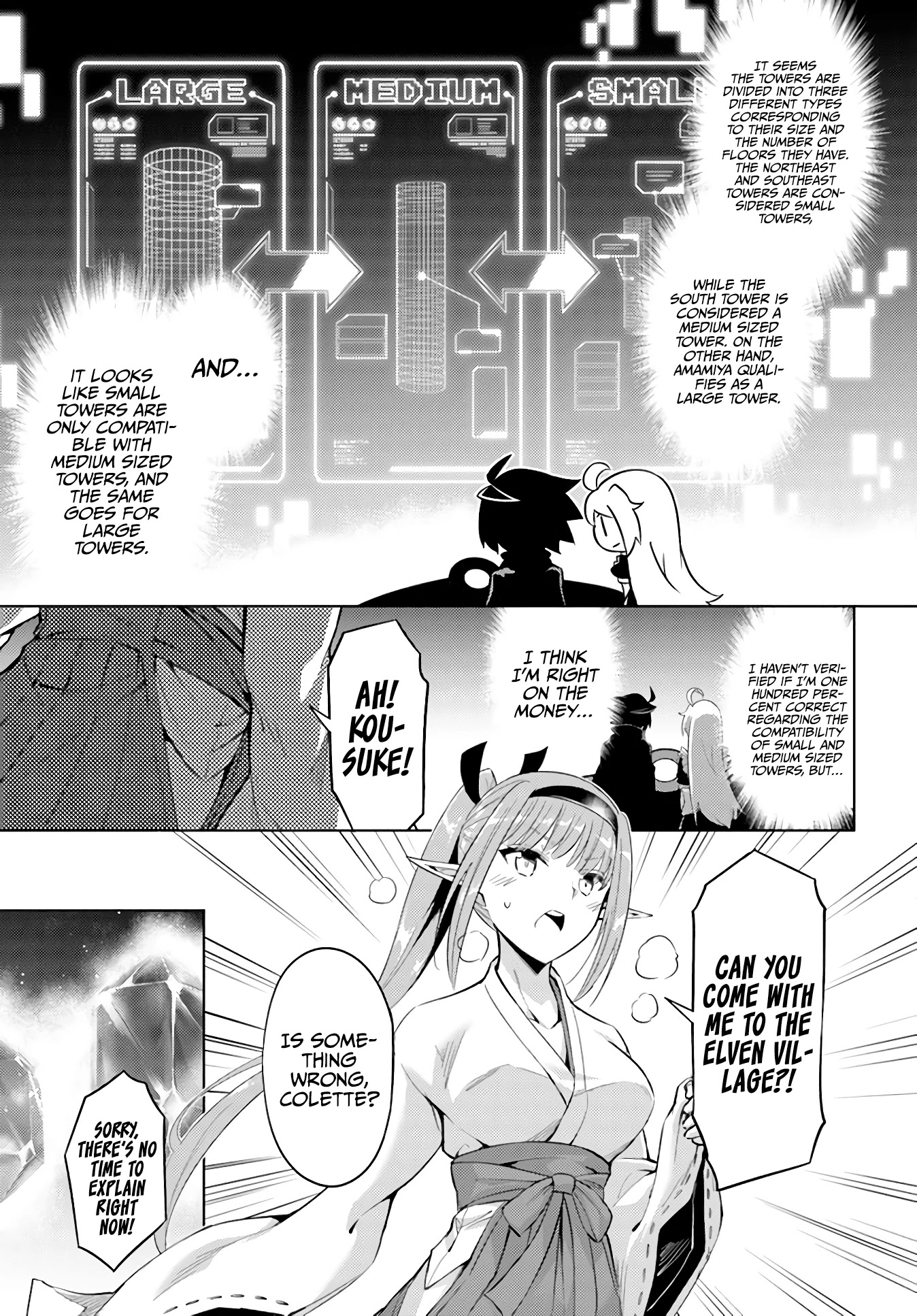 Let's Manage The Tower chapter 41 page 10