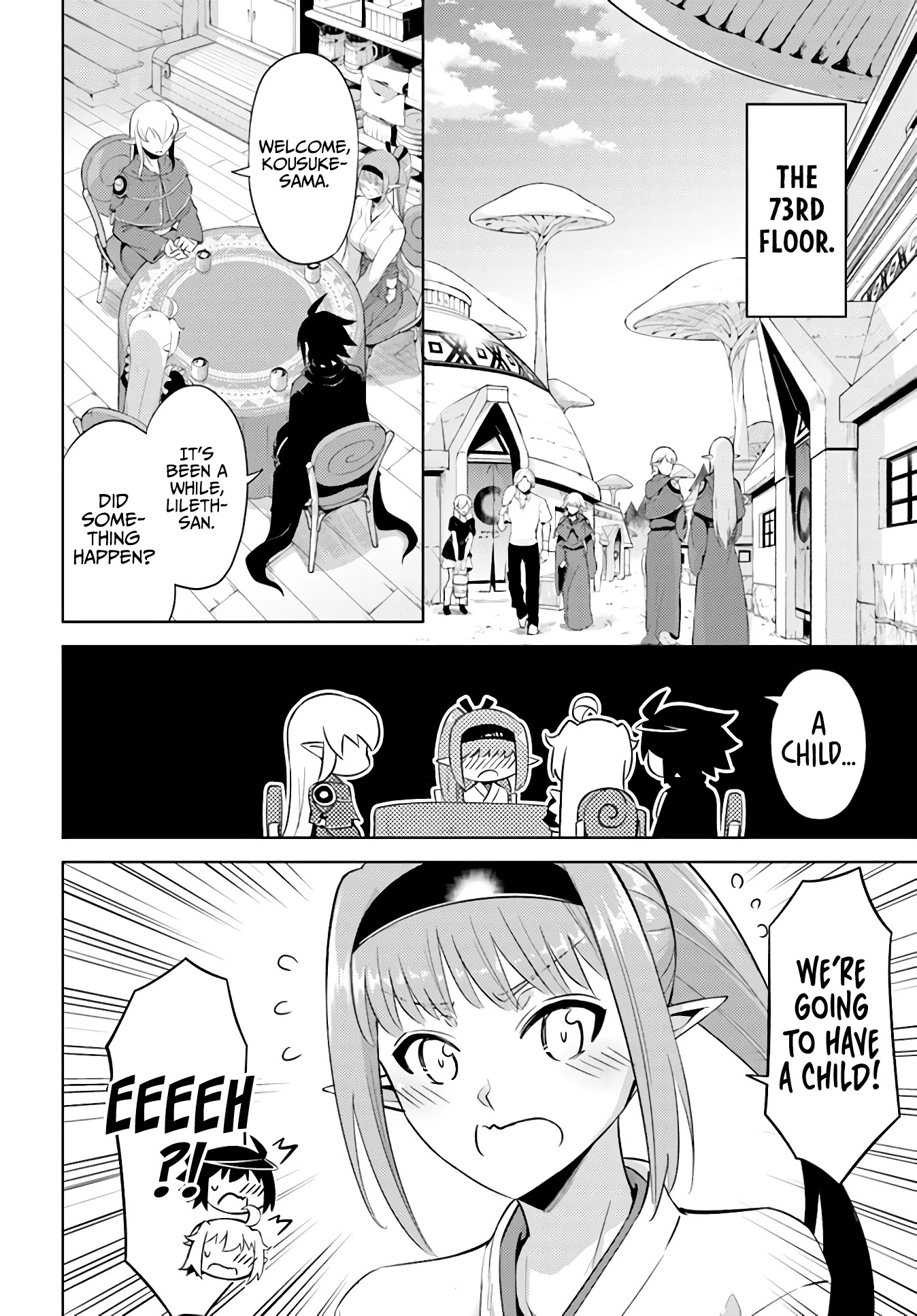 Let's Manage The Tower chapter 41 page 11