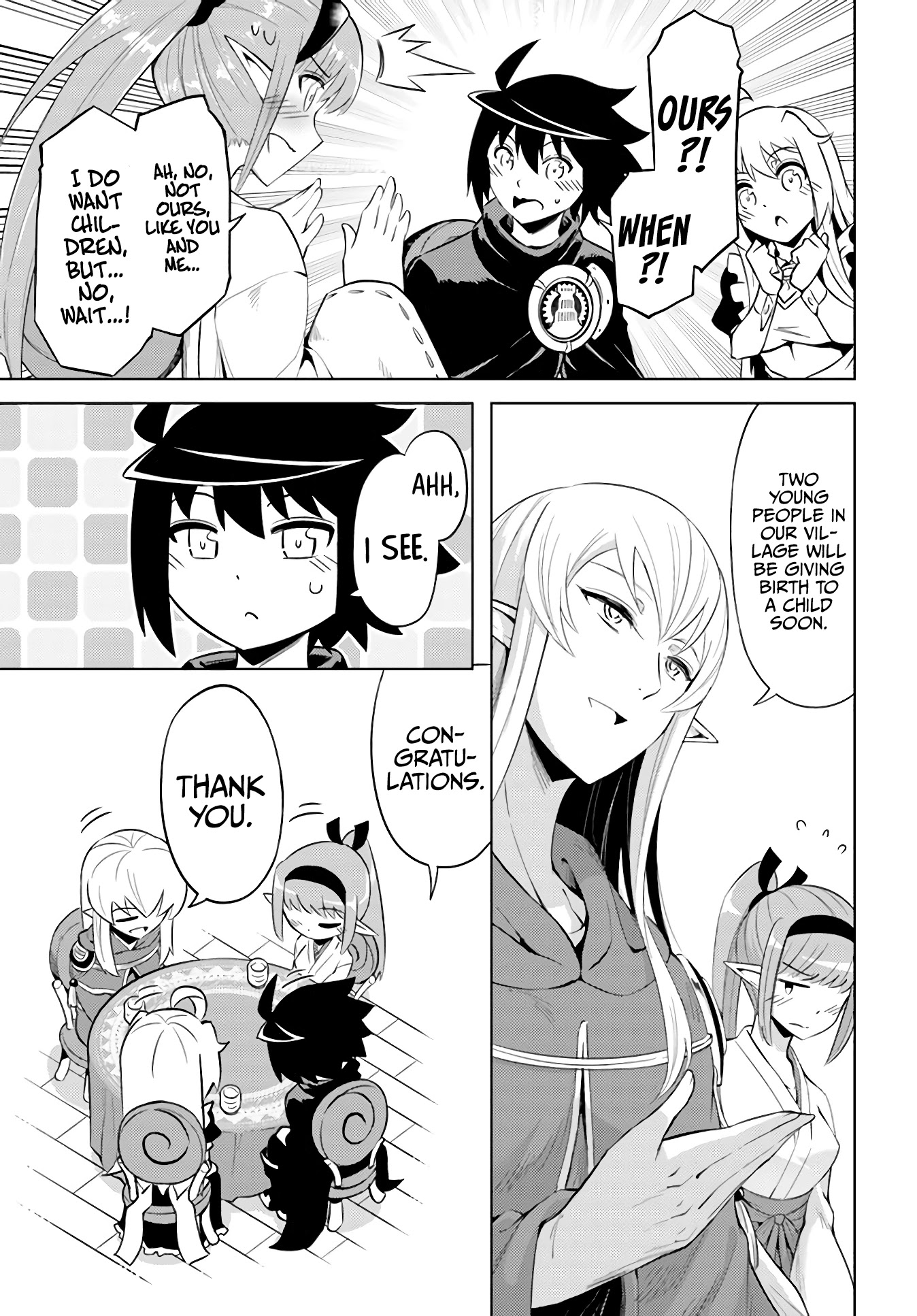 Let's Manage The Tower chapter 41 page 12