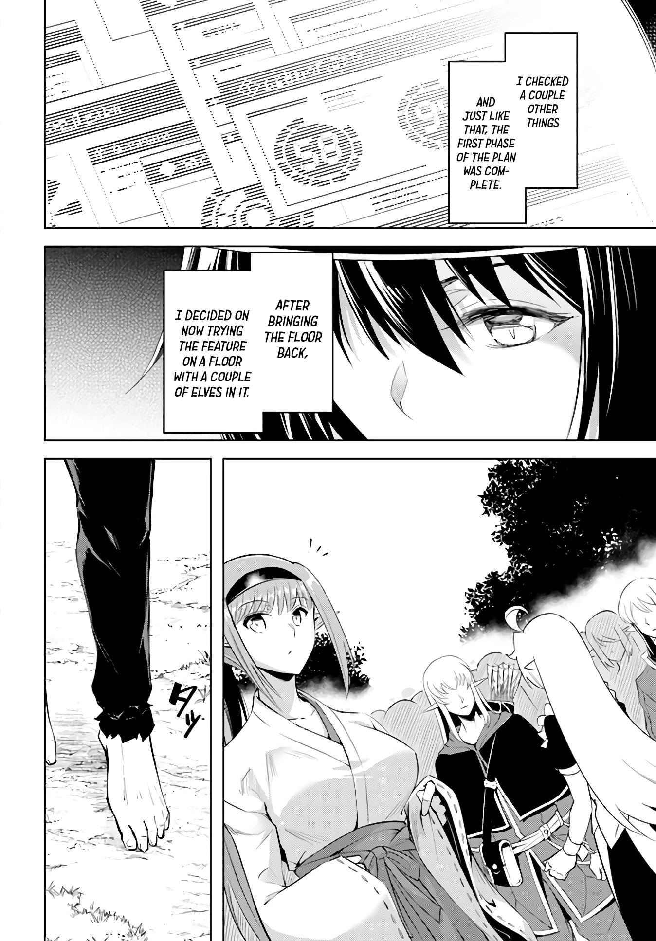 Let's Manage The Tower chapter 41 page 25