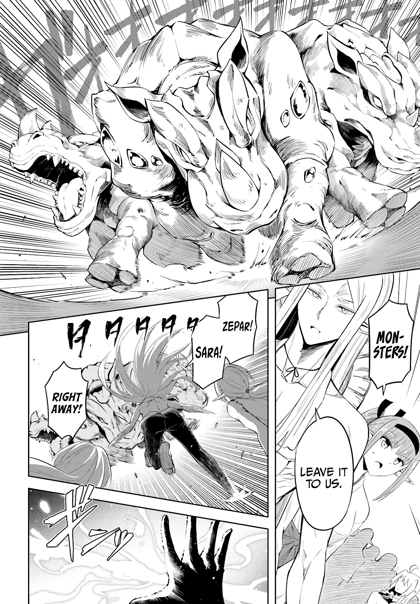 Let's Manage The Tower chapter 41 page 27