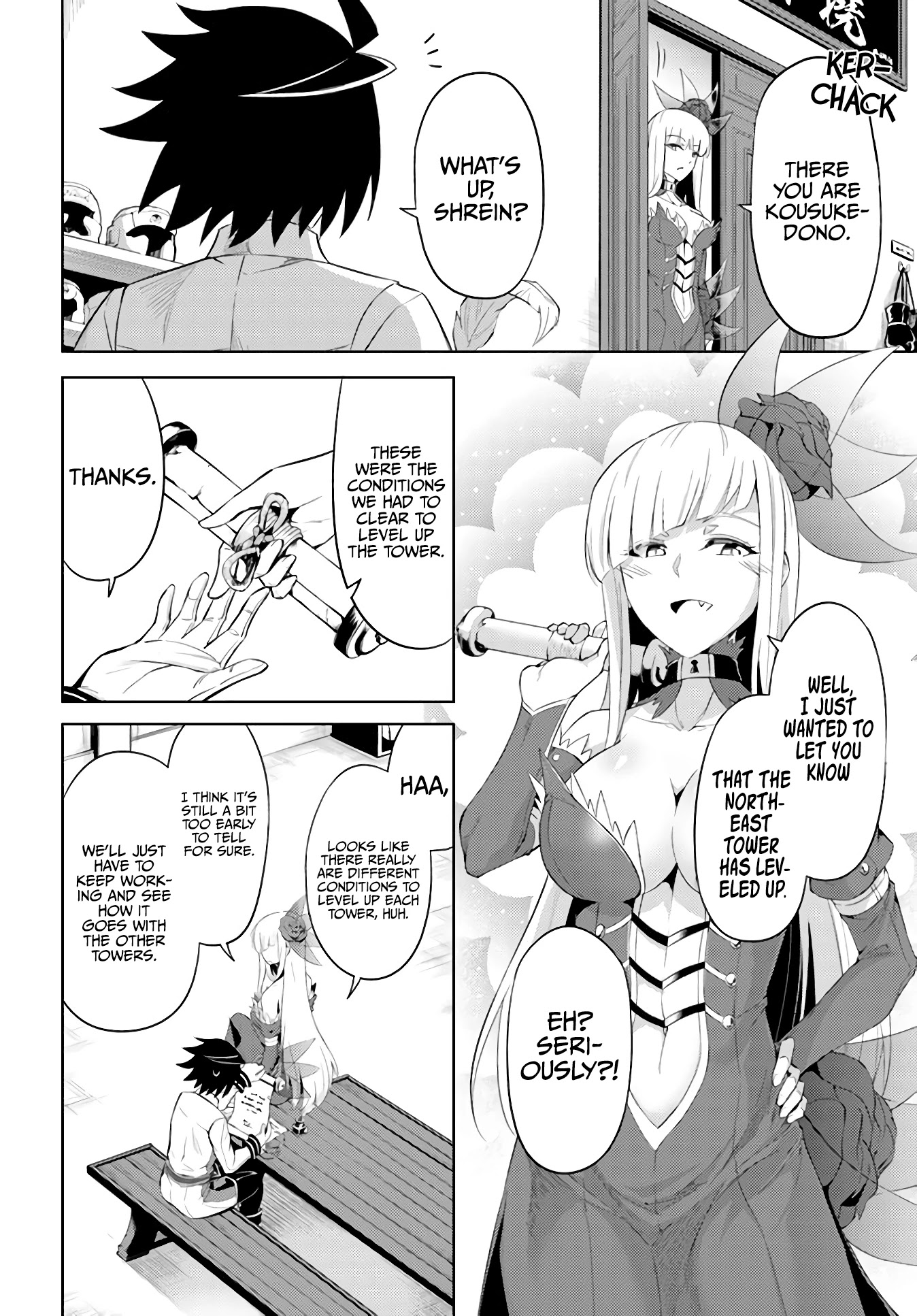 Let's Manage The Tower chapter 41 page 39