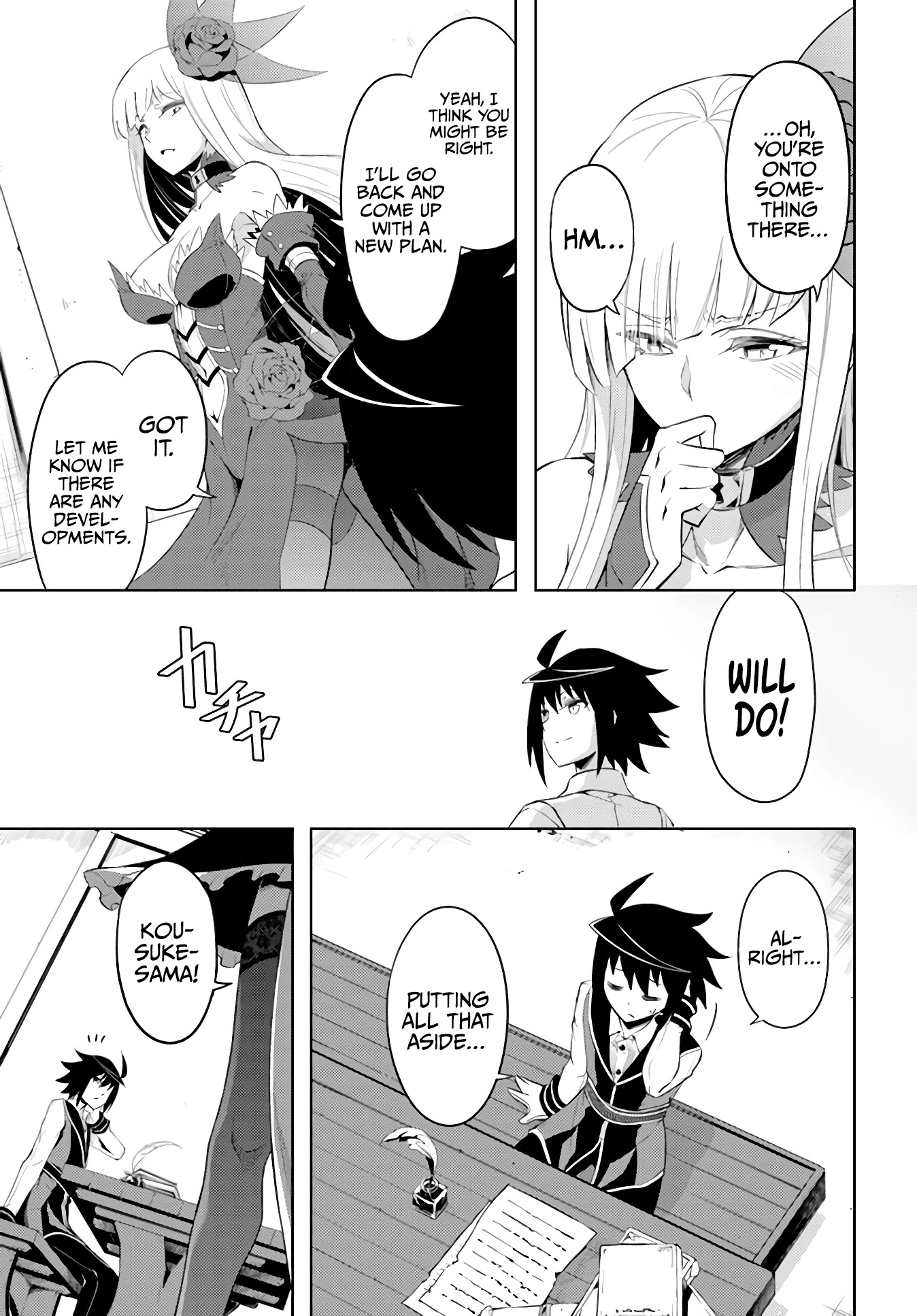 Let's Manage The Tower chapter 41 page 42