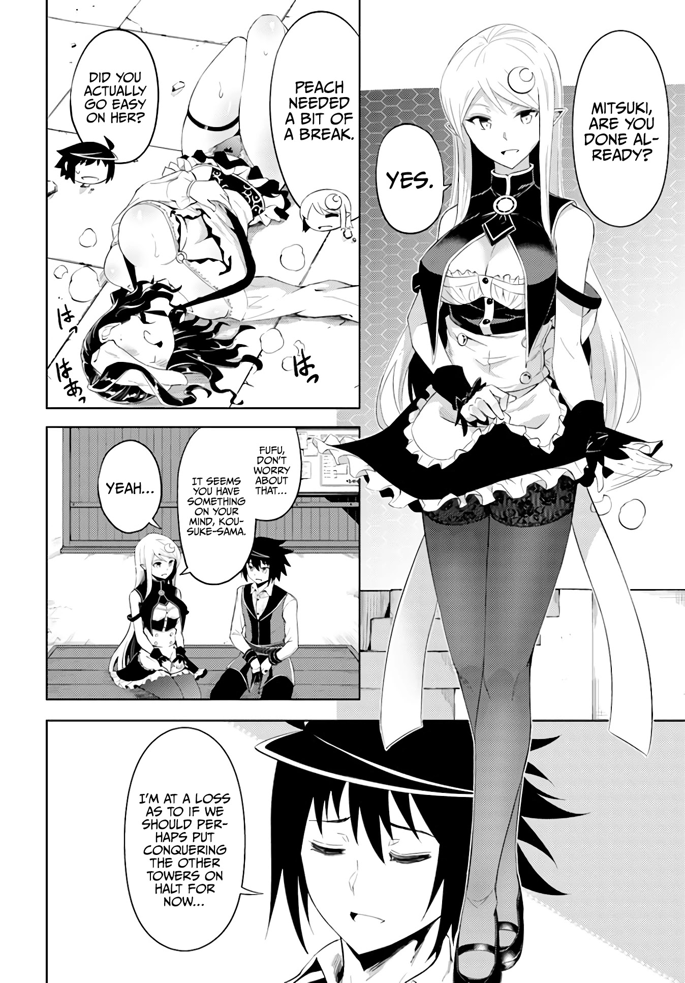 Let's Manage The Tower chapter 41 page 43