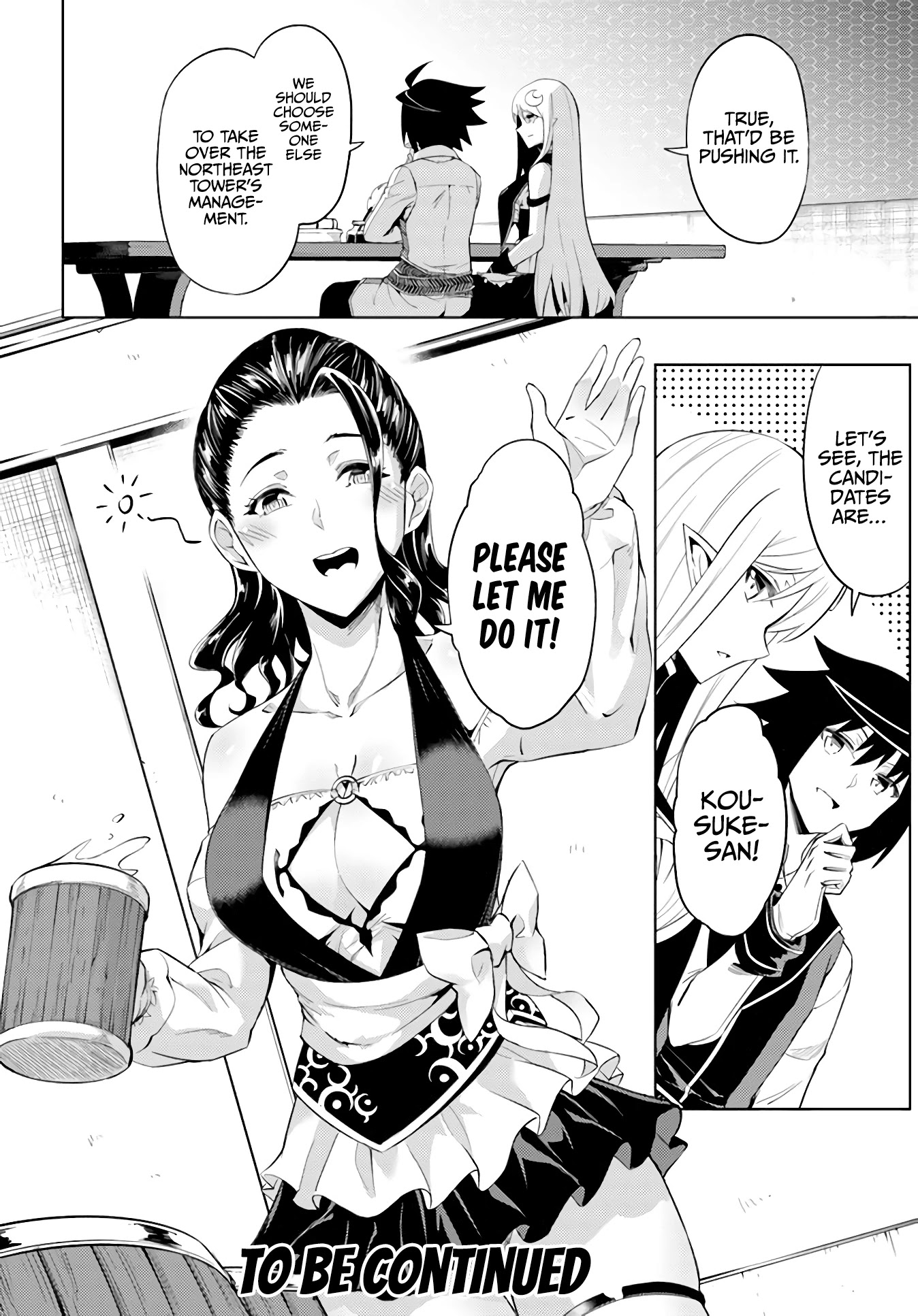 Let's Manage The Tower chapter 41 page 49