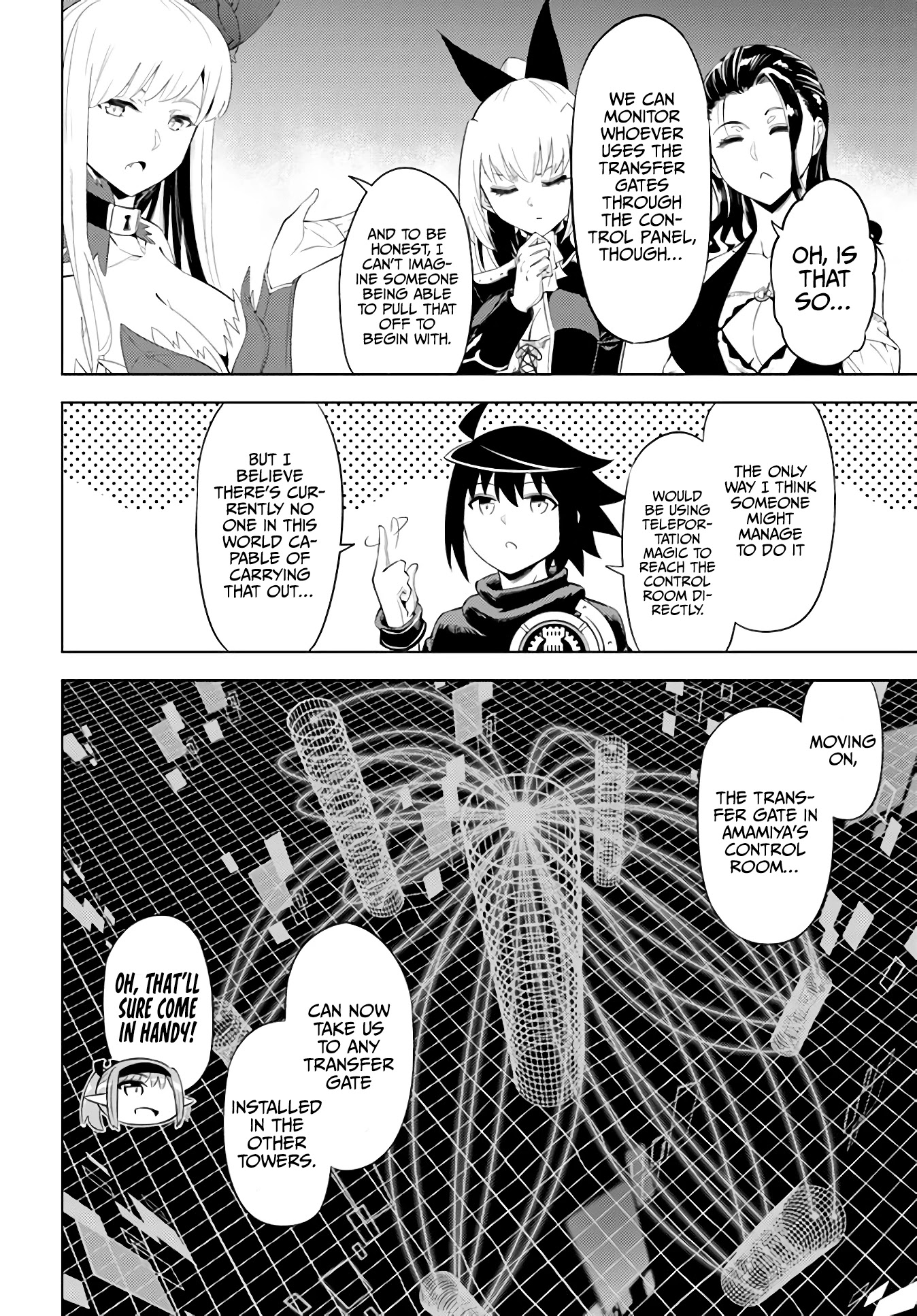 Let's Manage The Tower chapter 44 page 15